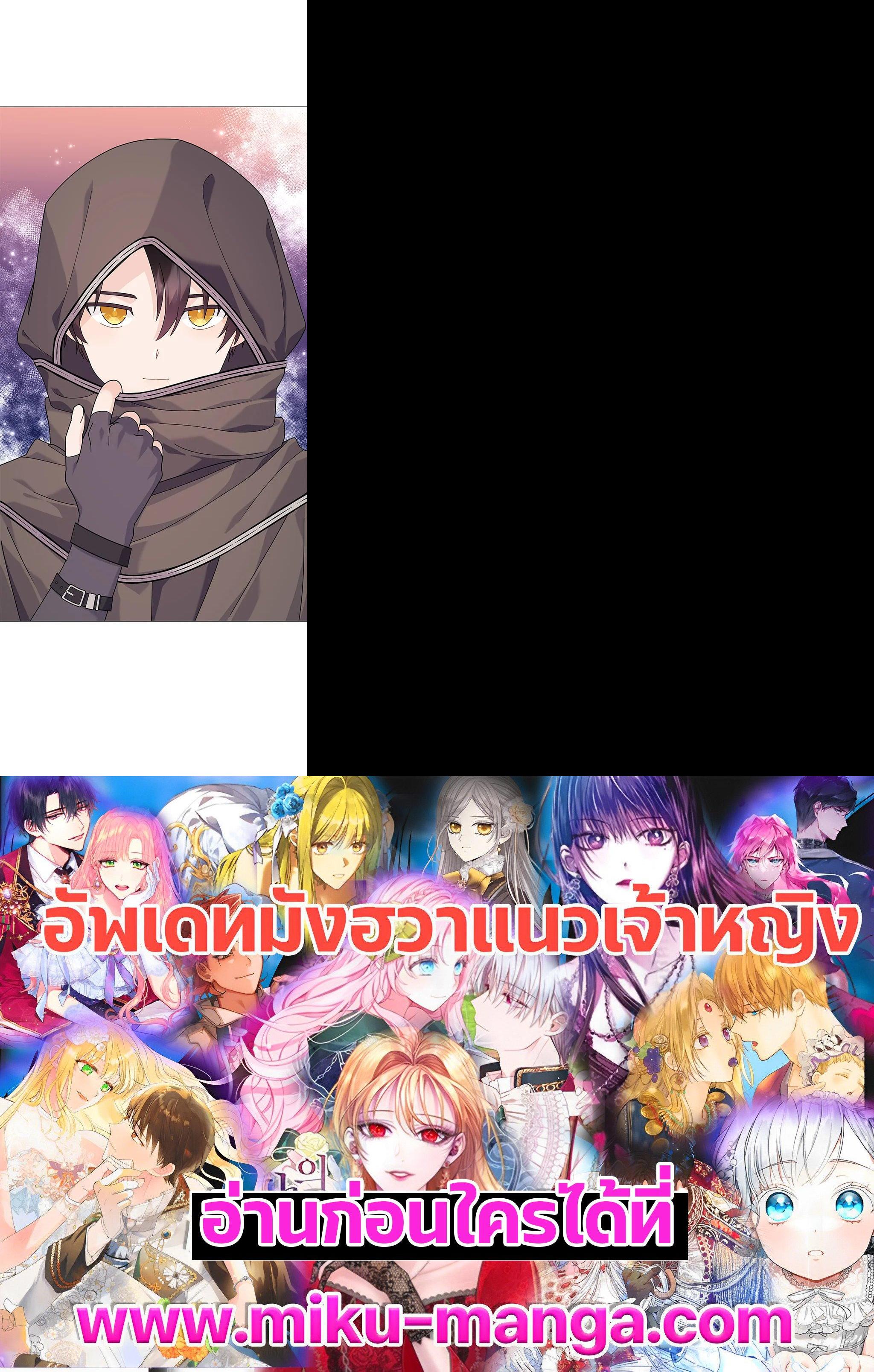 Manga-lc-com อ่านมังงะ อ่านการ์ตูน ออนไลน์ ฟรี The Little Landlady ตอนที่ 1 2 3 4 5 6 7 8 9 10 11 12 13 14 ฟรี ไม่มีโฆษณา Manga-lc - อ่าน มังงะ อ่าน การ์ตูน ออนไลน์ อ่านมังงะ ฟรี