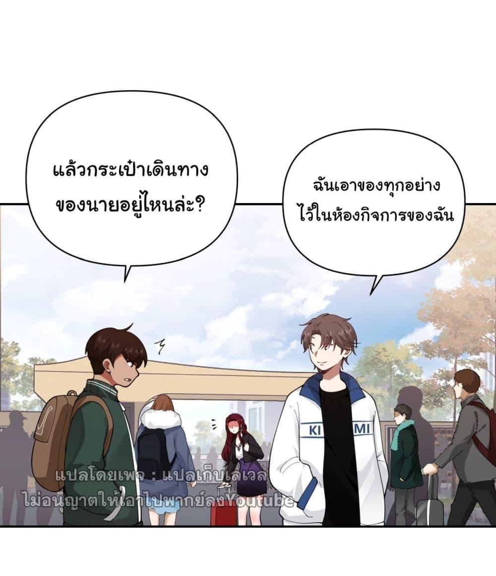 Manga-lc-com อ่านมังงะ อ่านการ์ตูน ออนไลน์ ฟรี I Really Don’t Want to be Reborn ตอนที่ 1 2 3 4 5 6 7 8 9 10 11 12 13 14 ฟรี ไม่มีโฆษณา Manga-lc - อ่าน มังงะ อ่าน การ์ตูน ออนไลน์ อ่านมังงะ ฟรี