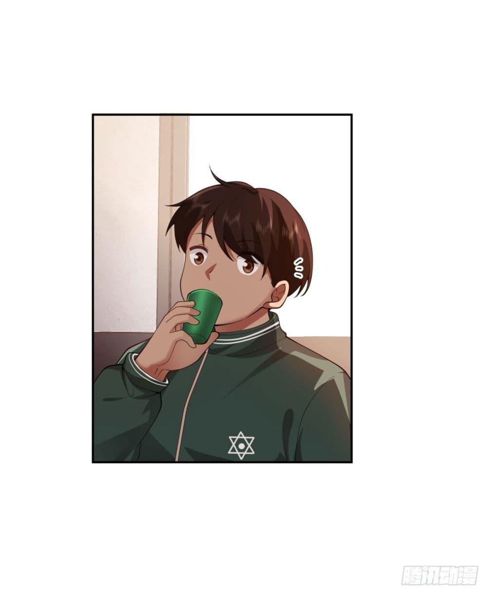 Manga-lc-com อ่านมังงะ อ่านการ์ตูน ออนไลน์ ฟรี I Really Don’t Want to be Reborn ตอนที่ 1 2 3 4 5 6 7 8 9 10 11 12 13 14 ฟรี ไม่มีโฆษณา Manga-lc - อ่าน มังงะ อ่าน การ์ตูน ออนไลน์ อ่านมังงะ ฟรี