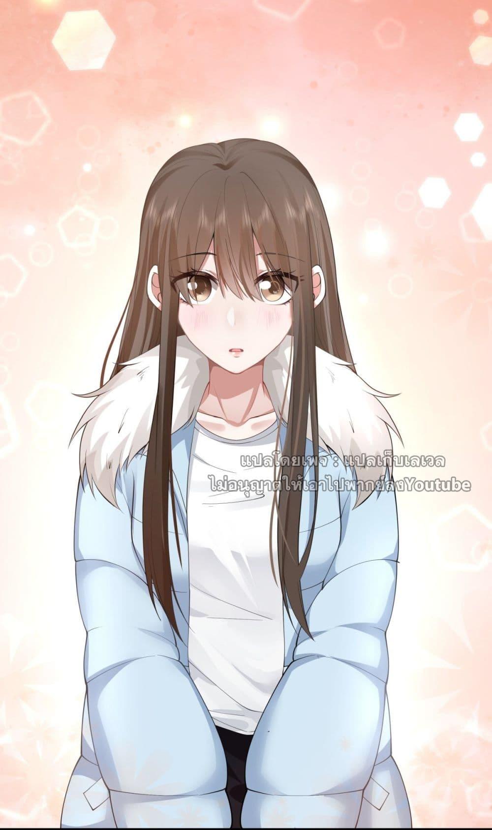 Manga-lc-com อ่านมังงะ อ่านการ์ตูน ออนไลน์ ฟรี I Really Don’t Want to be Reborn ตอนที่ 1 2 3 4 5 6 7 8 9 10 11 12 13 14 ฟรี ไม่มีโฆษณา Manga-lc - อ่าน มังงะ อ่าน การ์ตูน ออนไลน์ อ่านมังงะ ฟรี