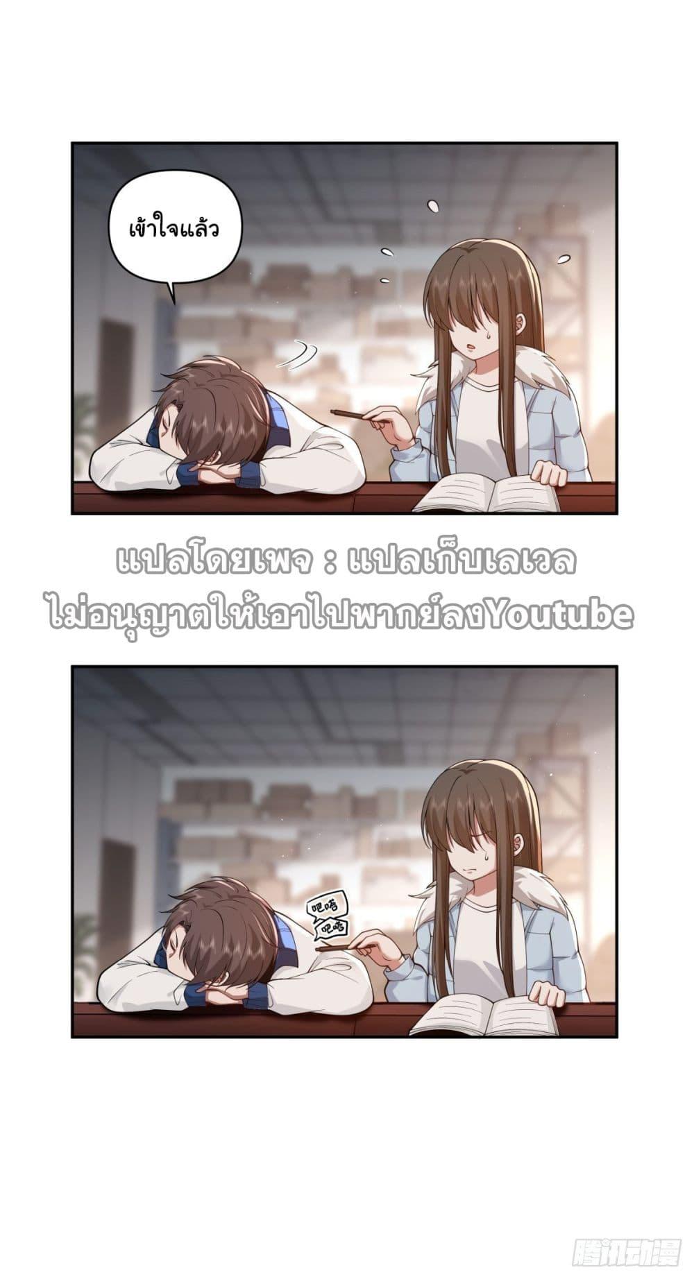 Manga-lc-com อ่านมังงะ อ่านการ์ตูน ออนไลน์ ฟรี I Really Don’t Want to be Reborn ตอนที่ 1 2 3 4 5 6 7 8 9 10 11 12 13 14 ฟรี ไม่มีโฆษณา Manga-lc - อ่าน มังงะ อ่าน การ์ตูน ออนไลน์ อ่านมังงะ ฟรี