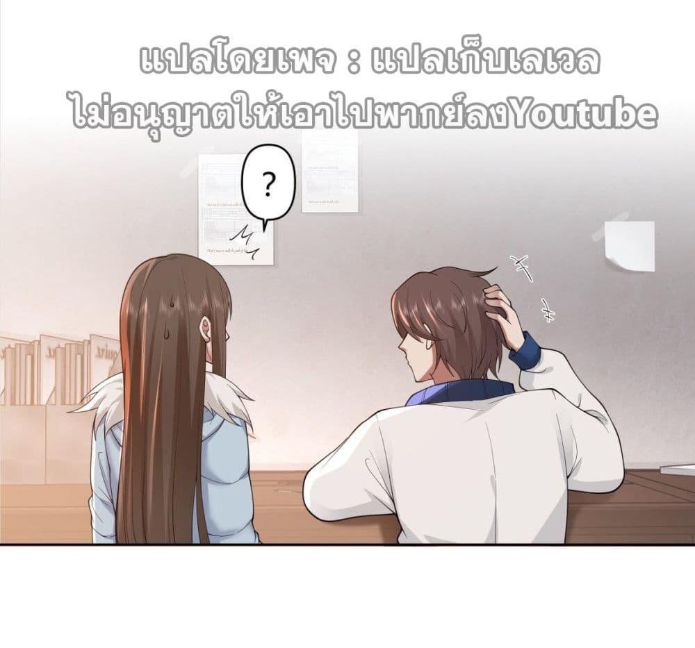 Manga-lc-com อ่านมังงะ อ่านการ์ตูน ออนไลน์ ฟรี I Really Don’t Want to be Reborn ตอนที่ 1 2 3 4 5 6 7 8 9 10 11 12 13 14 ฟรี ไม่มีโฆษณา Manga-lc - อ่าน มังงะ อ่าน การ์ตูน ออนไลน์ อ่านมังงะ ฟรี