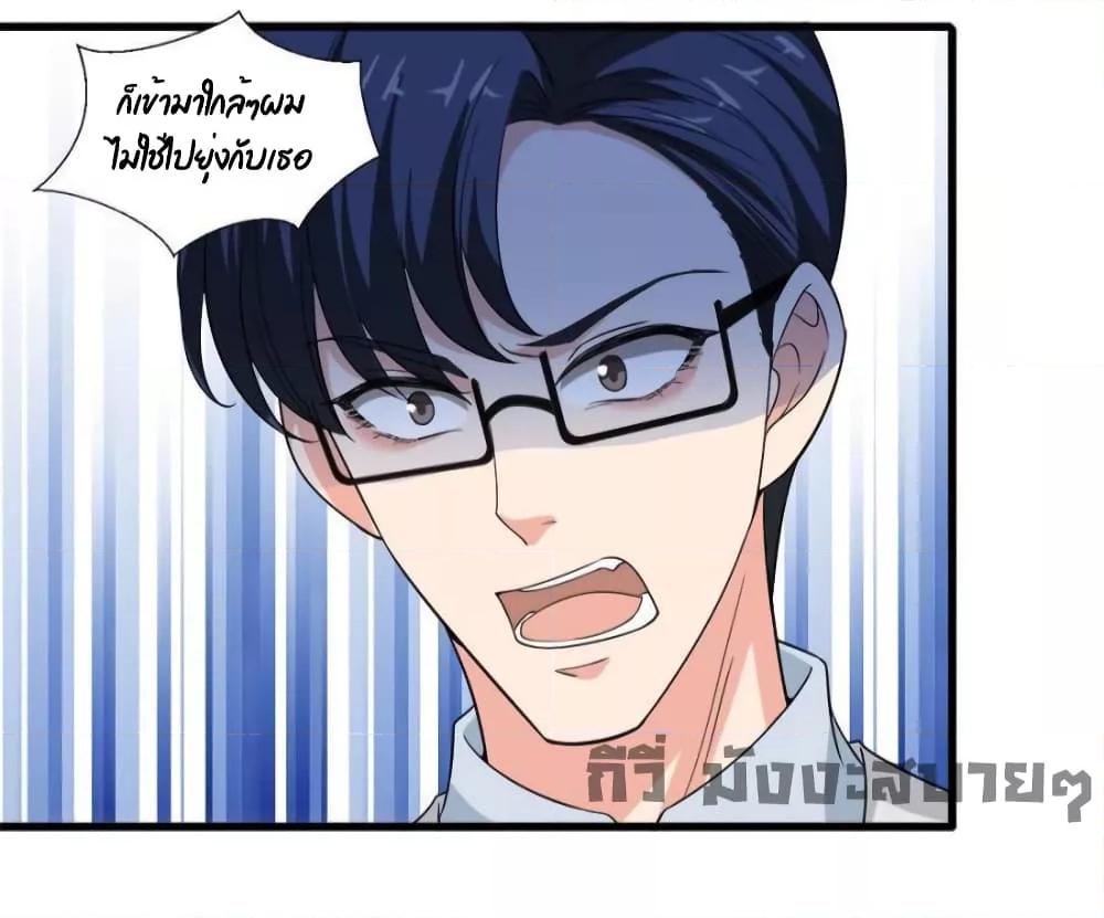 Manga-lc-com อ่านมังงะ อ่านการ์ตูน ออนไลน์ ฟรี TrialMarriage ตอนที่ 1 2 3 4 5 6 7 8 9 10 11 12 13 14 ฟรี ไม่มีโฆษณา Manga-lc - อ่าน มังงะ อ่าน การ์ตูน ออนไลน์ อ่านมังงะ ฟรี