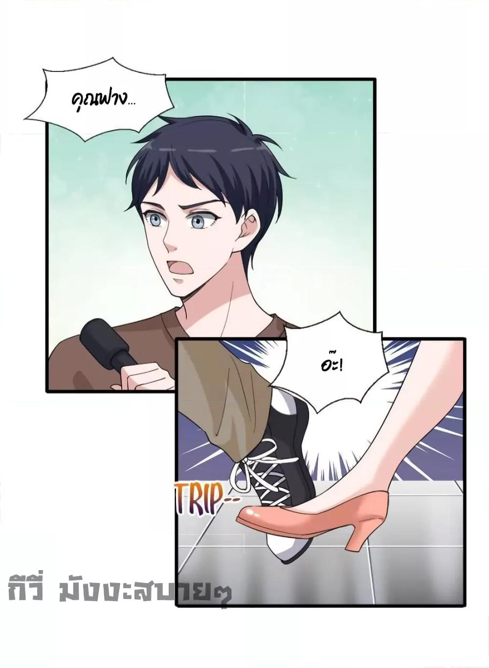 Manga-lc-com อ่านมังงะ อ่านการ์ตูน ออนไลน์ ฟรี TrialMarriage ตอนที่ 1 2 3 4 5 6 7 8 9 10 11 12 13 14 ฟรี ไม่มีโฆษณา Manga-lc - อ่าน มังงะ อ่าน การ์ตูน ออนไลน์ อ่านมังงะ ฟรี