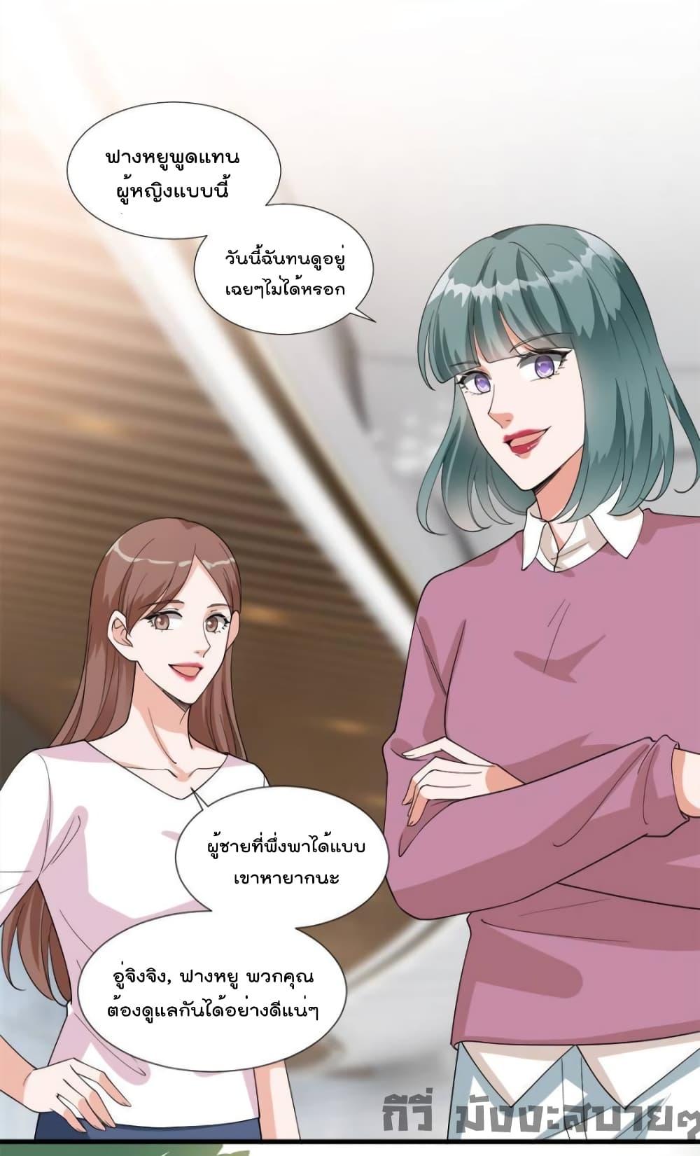 Manga-lc-com อ่านมังงะ อ่านการ์ตูน ออนไลน์ ฟรี TrialMarriage ตอนที่ 1 2 3 4 5 6 7 8 9 10 11 12 13 14 ฟรี ไม่มีโฆษณา Manga-lc - อ่าน มังงะ อ่าน การ์ตูน ออนไลน์ อ่านมังงะ ฟรี