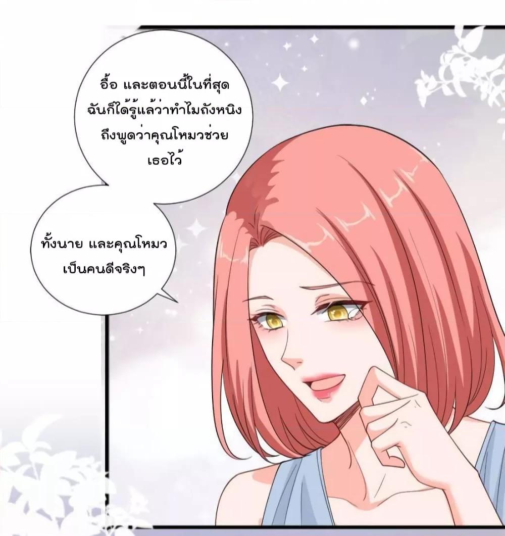 Manga-lc-com อ่านมังงะ อ่านการ์ตูน ออนไลน์ ฟรี TrialMarriage ตอนที่ 1 2 3 4 5 6 7 8 9 10 11 12 13 14 ฟรี ไม่มีโฆษณา Manga-lc - อ่าน มังงะ อ่าน การ์ตูน ออนไลน์ อ่านมังงะ ฟรี