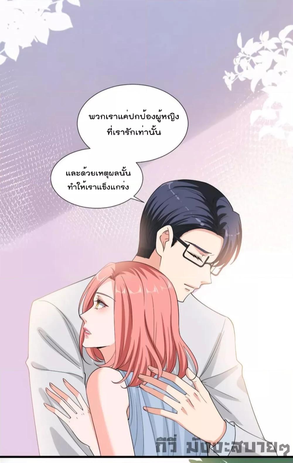 Manga-lc-com อ่านมังงะ อ่านการ์ตูน ออนไลน์ ฟรี TrialMarriage ตอนที่ 1 2 3 4 5 6 7 8 9 10 11 12 13 14 ฟรี ไม่มีโฆษณา Manga-lc - อ่าน มังงะ อ่าน การ์ตูน ออนไลน์ อ่านมังงะ ฟรี