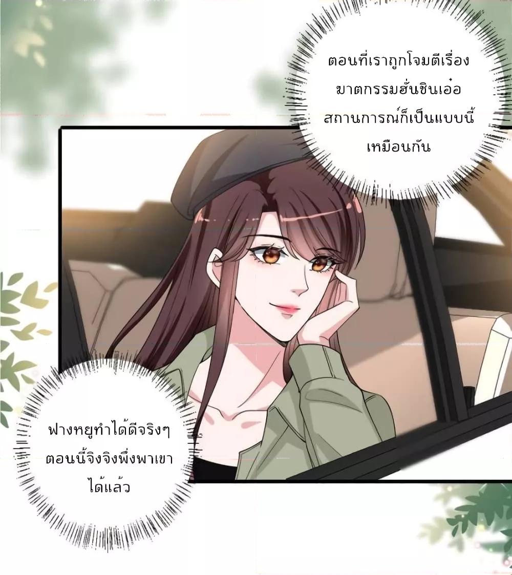 Manga-lc-com อ่านมังงะ อ่านการ์ตูน ออนไลน์ ฟรี TrialMarriage ตอนที่ 1 2 3 4 5 6 7 8 9 10 11 12 13 14 ฟรี ไม่มีโฆษณา Manga-lc - อ่าน มังงะ อ่าน การ์ตูน ออนไลน์ อ่านมังงะ ฟรี