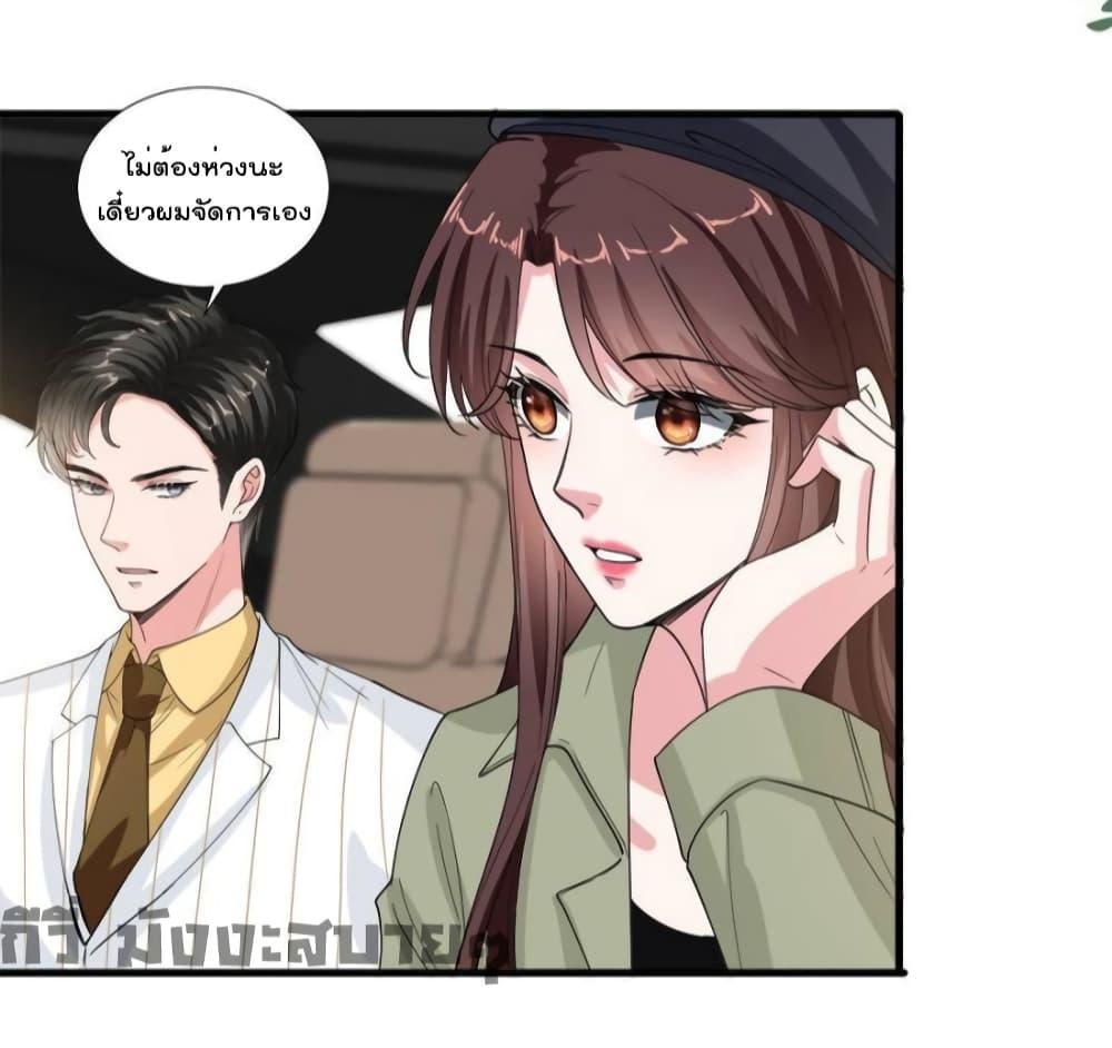 Manga-lc-com อ่านมังงะ อ่านการ์ตูน ออนไลน์ ฟรี TrialMarriage ตอนที่ 1 2 3 4 5 6 7 8 9 10 11 12 13 14 ฟรี ไม่มีโฆษณา Manga-lc - อ่าน มังงะ อ่าน การ์ตูน ออนไลน์ อ่านมังงะ ฟรี