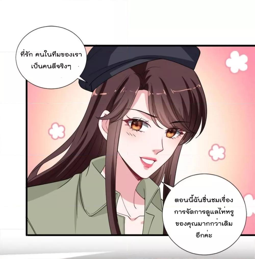 Manga-lc-com อ่านมังงะ อ่านการ์ตูน ออนไลน์ ฟรี TrialMarriage ตอนที่ 1 2 3 4 5 6 7 8 9 10 11 12 13 14 ฟรี ไม่มีโฆษณา Manga-lc - อ่าน มังงะ อ่าน การ์ตูน ออนไลน์ อ่านมังงะ ฟรี