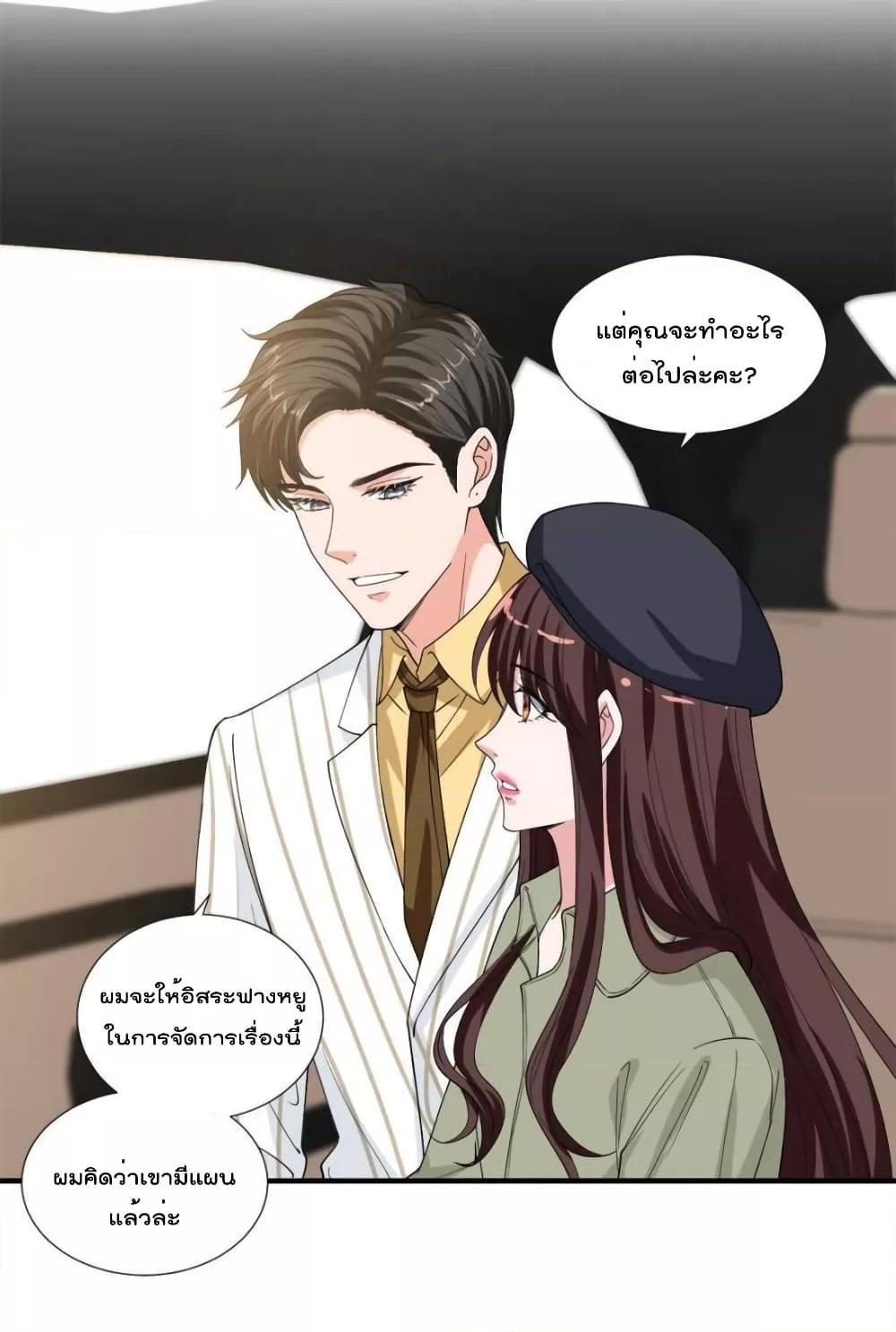 Manga-lc-com อ่านมังงะ อ่านการ์ตูน ออนไลน์ ฟรี TrialMarriage ตอนที่ 1 2 3 4 5 6 7 8 9 10 11 12 13 14 ฟรี ไม่มีโฆษณา Manga-lc - อ่าน มังงะ อ่าน การ์ตูน ออนไลน์ อ่านมังงะ ฟรี
