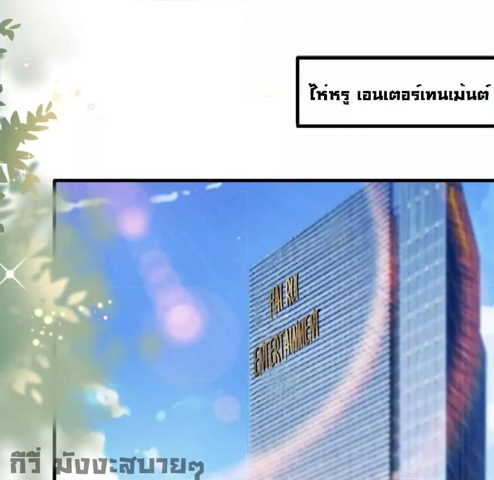 Manga-lc-com อ่านมังงะ อ่านการ์ตูน ออนไลน์ ฟรี TrialMarriage ตอนที่ 1 2 3 4 5 6 7 8 9 10 11 12 13 14 ฟรี ไม่มีโฆษณา Manga-lc - อ่าน มังงะ อ่าน การ์ตูน ออนไลน์ อ่านมังงะ ฟรี