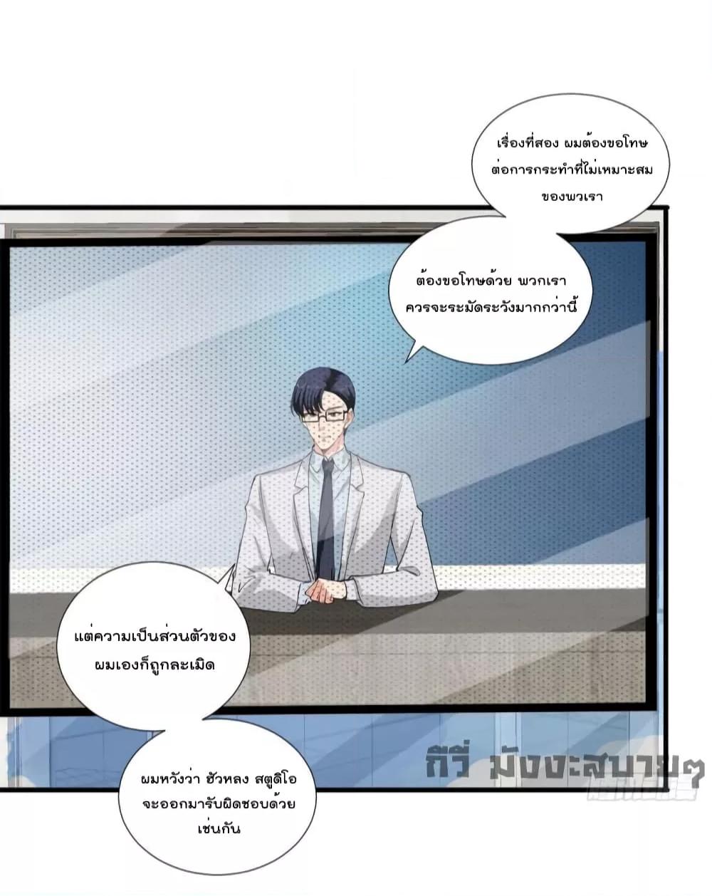 Manga-lc-com อ่านมังงะ อ่านการ์ตูน ออนไลน์ ฟรี TrialMarriage ตอนที่ 1 2 3 4 5 6 7 8 9 10 11 12 13 14 ฟรี ไม่มีโฆษณา Manga-lc - อ่าน มังงะ อ่าน การ์ตูน ออนไลน์ อ่านมังงะ ฟรี