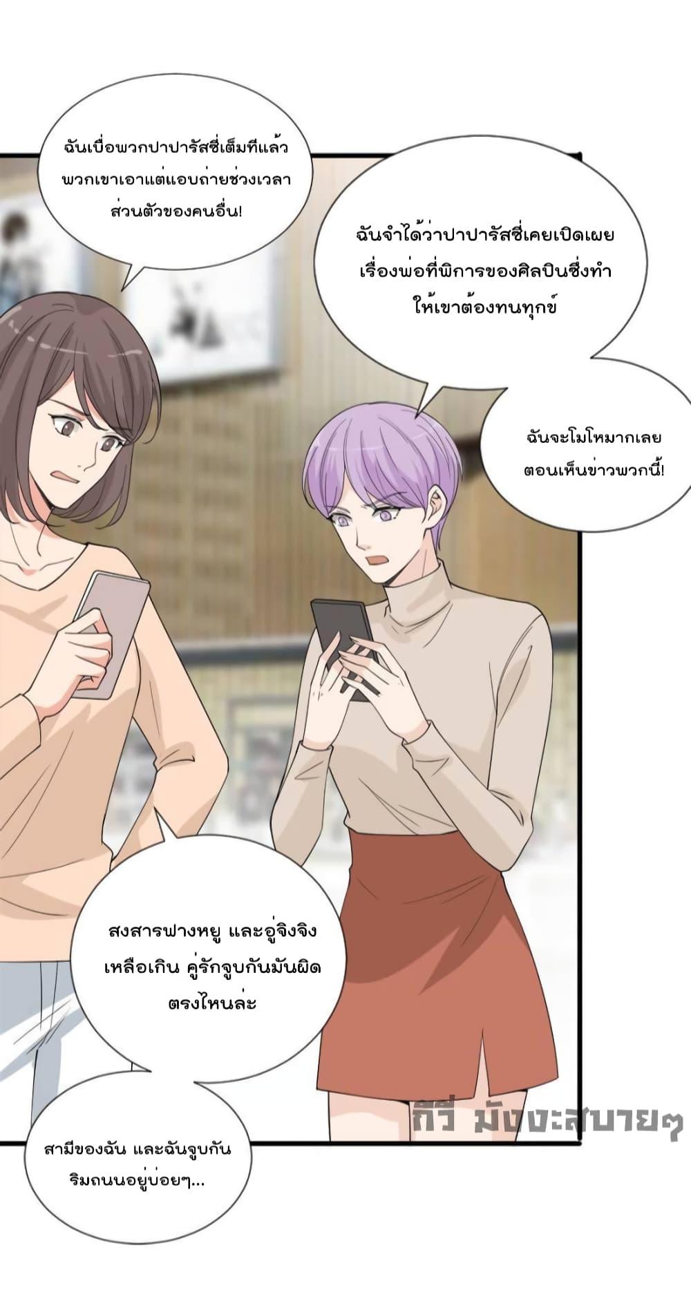 Manga-lc-com อ่านมังงะ อ่านการ์ตูน ออนไลน์ ฟรี TrialMarriage ตอนที่ 1 2 3 4 5 6 7 8 9 10 11 12 13 14 ฟรี ไม่มีโฆษณา Manga-lc - อ่าน มังงะ อ่าน การ์ตูน ออนไลน์ อ่านมังงะ ฟรี