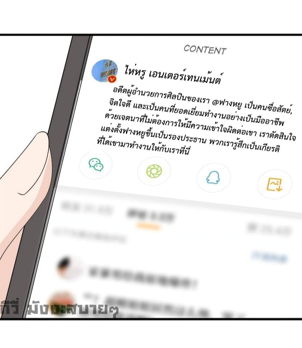 Manga-lc-com อ่านมังงะ อ่านการ์ตูน ออนไลน์ ฟรี TrialMarriage ตอนที่ 1 2 3 4 5 6 7 8 9 10 11 12 13 14 ฟรี ไม่มีโฆษณา Manga-lc - อ่าน มังงะ อ่าน การ์ตูน ออนไลน์ อ่านมังงะ ฟรี