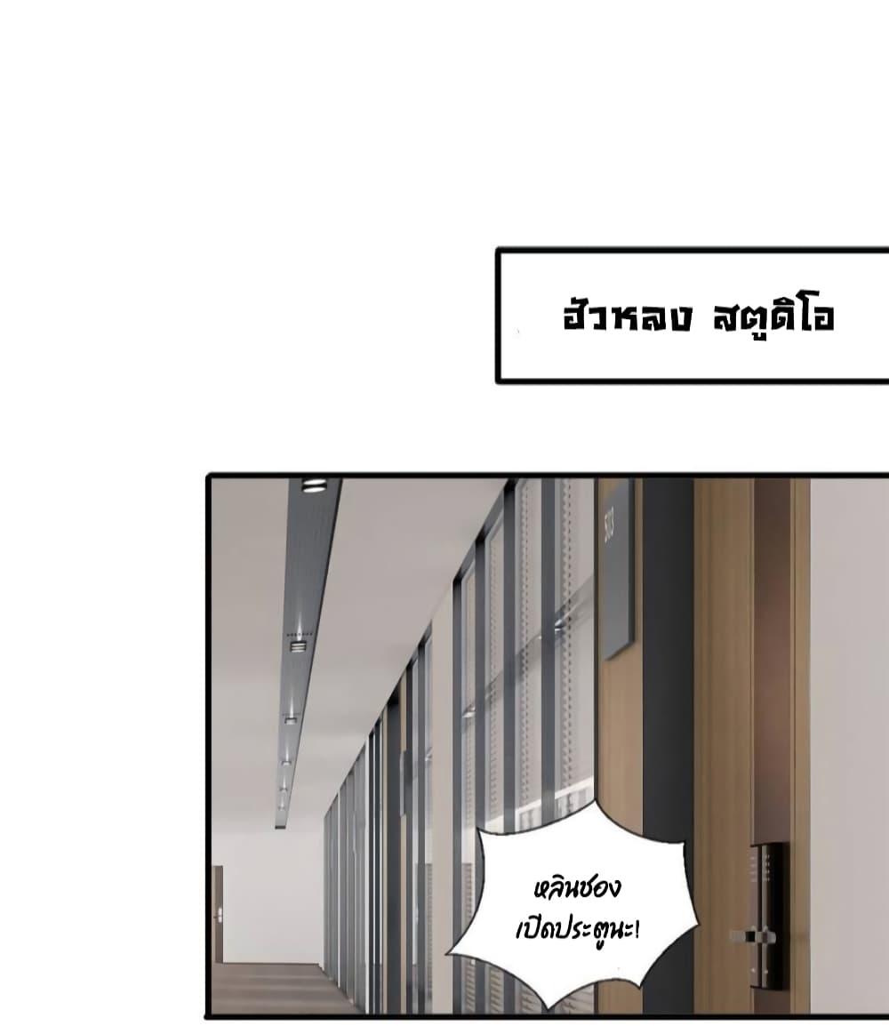 Manga-lc-com อ่านมังงะ อ่านการ์ตูน ออนไลน์ ฟรี TrialMarriage ตอนที่ 1 2 3 4 5 6 7 8 9 10 11 12 13 14 ฟรี ไม่มีโฆษณา Manga-lc - อ่าน มังงะ อ่าน การ์ตูน ออนไลน์ อ่านมังงะ ฟรี