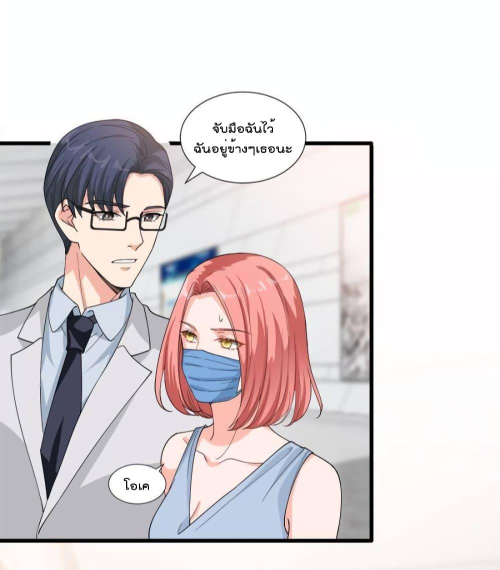 Manga-lc-com อ่านมังงะ อ่านการ์ตูน ออนไลน์ ฟรี TrialMarriage ตอนที่ 1 2 3 4 5 6 7 8 9 10 11 12 13 14 ฟรี ไม่มีโฆษณา Manga-lc - อ่าน มังงะ อ่าน การ์ตูน ออนไลน์ อ่านมังงะ ฟรี