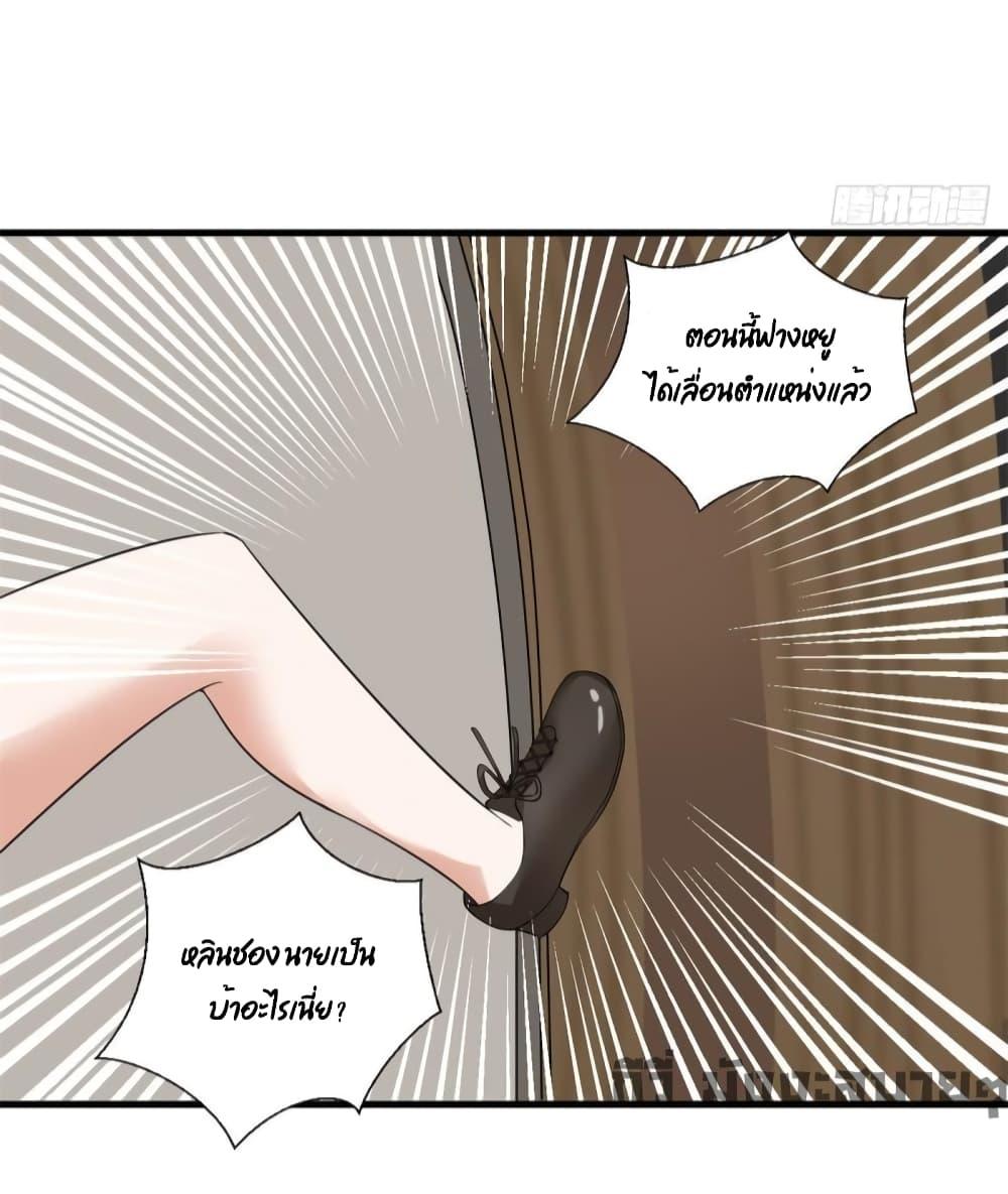 Manga-lc-com อ่านมังงะ อ่านการ์ตูน ออนไลน์ ฟรี TrialMarriage ตอนที่ 1 2 3 4 5 6 7 8 9 10 11 12 13 14 ฟรี ไม่มีโฆษณา Manga-lc - อ่าน มังงะ อ่าน การ์ตูน ออนไลน์ อ่านมังงะ ฟรี
