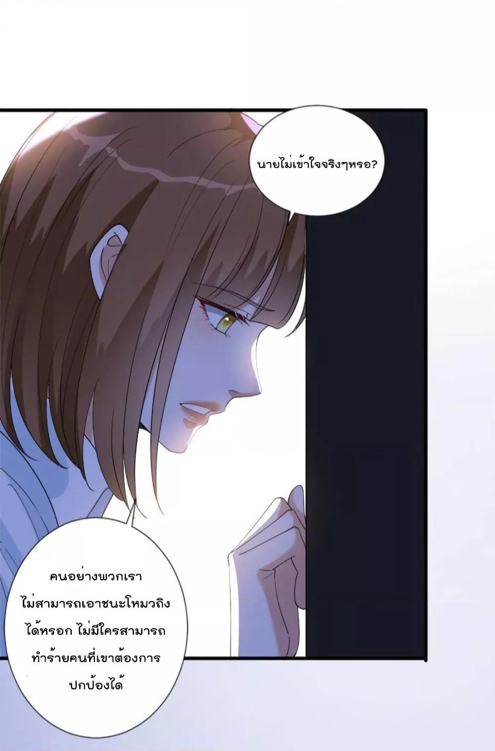 Manga-lc-com อ่านมังงะ อ่านการ์ตูน ออนไลน์ ฟรี TrialMarriage ตอนที่ 1 2 3 4 5 6 7 8 9 10 11 12 13 14 ฟรี ไม่มีโฆษณา Manga-lc - อ่าน มังงะ อ่าน การ์ตูน ออนไลน์ อ่านมังงะ ฟรี
