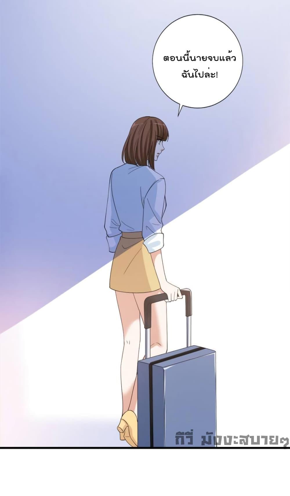 Manga-lc-com อ่านมังงะ อ่านการ์ตูน ออนไลน์ ฟรี TrialMarriage ตอนที่ 1 2 3 4 5 6 7 8 9 10 11 12 13 14 ฟรี ไม่มีโฆษณา Manga-lc - อ่าน มังงะ อ่าน การ์ตูน ออนไลน์ อ่านมังงะ ฟรี