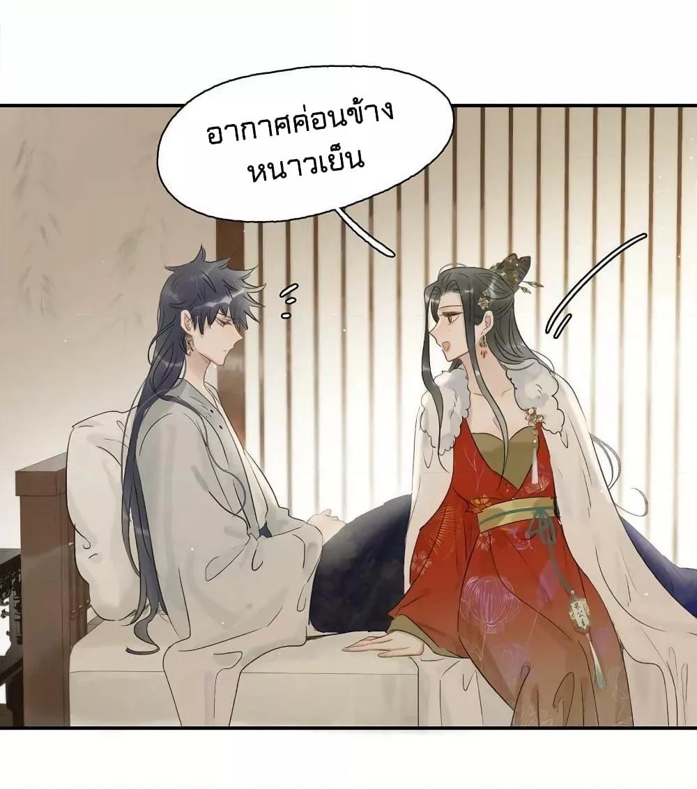 Manga-lc-com อ่านมังงะ อ่านการ์ตูน ออนไลน์ ฟรี Danger! The Vicious Princess Begins to Fall in Love With the Brain – อันตราย! องค์หญิงใหญ่ผู้ชั่วร้ายเริ่มตกหลุมรักเข้าแล้ว ตอนที่ 1 2 3 4 5 6 7 8 9 10 11 12 13 14 ฟรี ไม่มีโฆษณา Manga-lc - อ่าน มังงะ อ่าน การ์ตูน ออนไลน์ อ่านมังงะ ฟรี