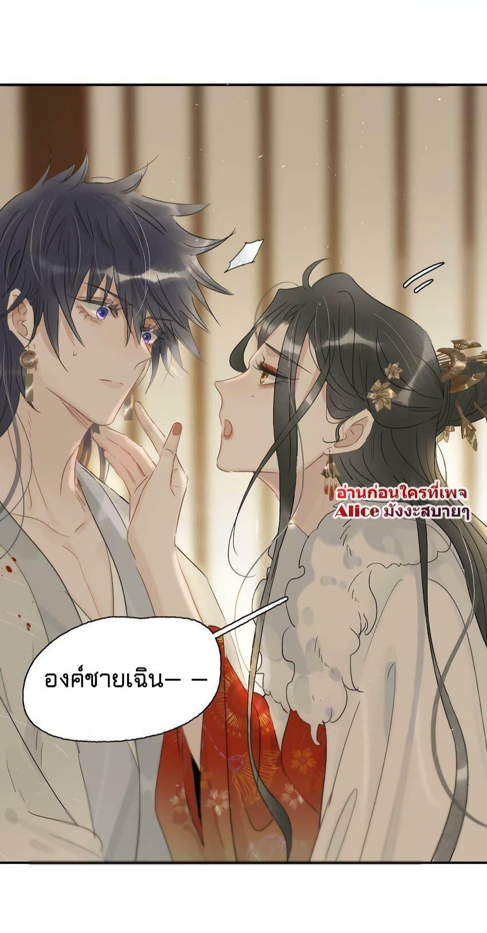 Manga-lc-com อ่านมังงะ อ่านการ์ตูน ออนไลน์ ฟรี Danger! The Vicious Princess Begins to Fall in Love With the Brain – อันตราย! องค์หญิงใหญ่ผู้ชั่วร้ายเริ่มตกหลุมรักเข้าแล้ว ตอนที่ 1 2 3 4 5 6 7 8 9 10 11 12 13 14 ฟรี ไม่มีโฆษณา Manga-lc - อ่าน มังงะ อ่าน การ์ตูน ออนไลน์ อ่านมังงะ ฟรี