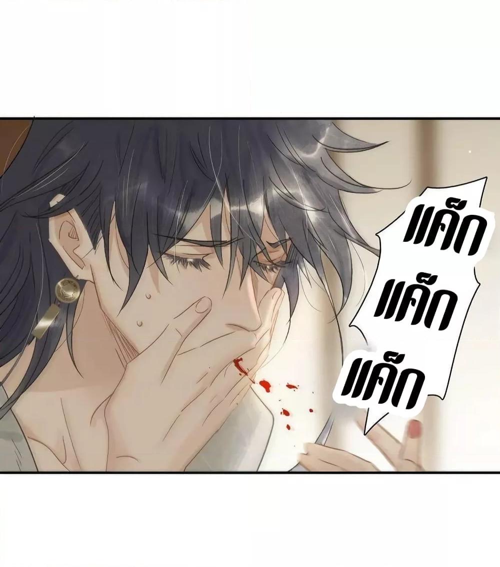 Manga-lc-com อ่านมังงะ อ่านการ์ตูน ออนไลน์ ฟรี Danger! The Vicious Princess Begins to Fall in Love With the Brain – อันตราย! องค์หญิงใหญ่ผู้ชั่วร้ายเริ่มตกหลุมรักเข้าแล้ว ตอนที่ 1 2 3 4 5 6 7 8 9 10 11 12 13 14 ฟรี ไม่มีโฆษณา Manga-lc - อ่าน มังงะ อ่าน การ์ตูน ออนไลน์ อ่านมังงะ ฟรี