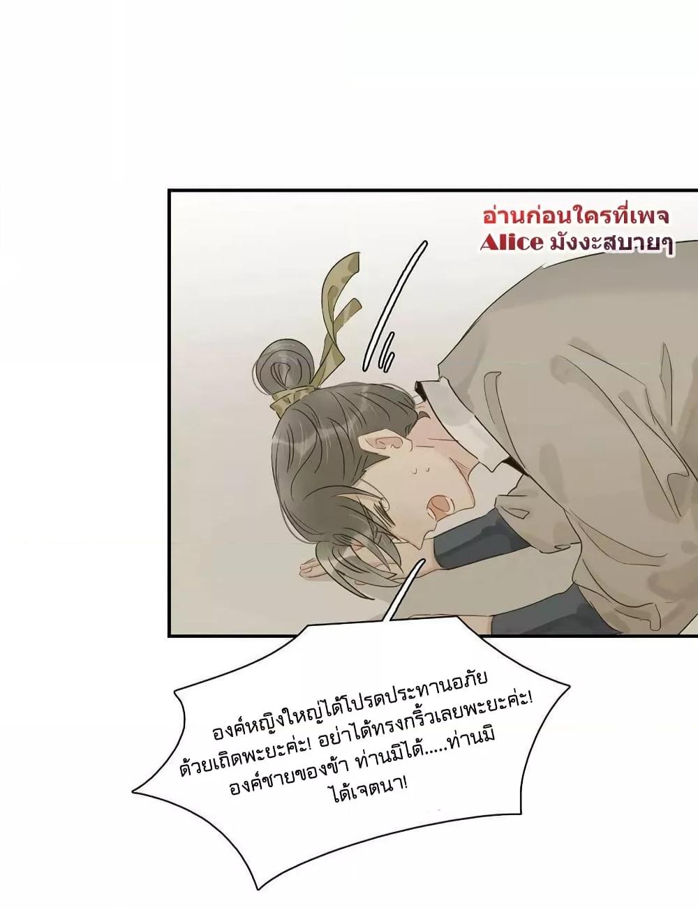 Manga-lc-com อ่านมังงะ อ่านการ์ตูน ออนไลน์ ฟรี Danger! The Vicious Princess Begins to Fall in Love With the Brain – อันตราย! องค์หญิงใหญ่ผู้ชั่วร้ายเริ่มตกหลุมรักเข้าแล้ว ตอนที่ 1 2 3 4 5 6 7 8 9 10 11 12 13 14 ฟรี ไม่มีโฆษณา Manga-lc - อ่าน มังงะ อ่าน การ์ตูน ออนไลน์ อ่านมังงะ ฟรี