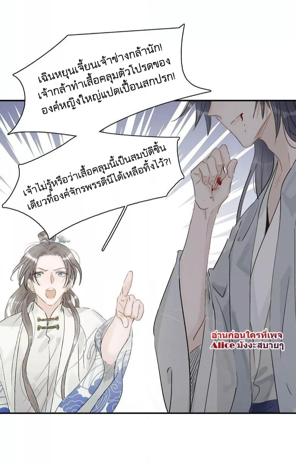 Manga-lc-com อ่านมังงะ อ่านการ์ตูน ออนไลน์ ฟรี Danger! The Vicious Princess Begins to Fall in Love With the Brain – อันตราย! องค์หญิงใหญ่ผู้ชั่วร้ายเริ่มตกหลุมรักเข้าแล้ว ตอนที่ 1 2 3 4 5 6 7 8 9 10 11 12 13 14 ฟรี ไม่มีโฆษณา Manga-lc - อ่าน มังงะ อ่าน การ์ตูน ออนไลน์ อ่านมังงะ ฟรี