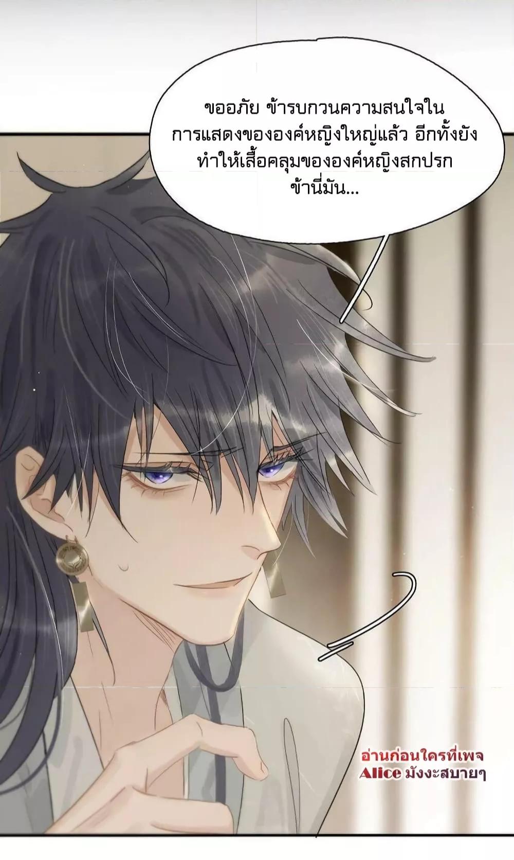 Manga-lc-com อ่านมังงะ อ่านการ์ตูน ออนไลน์ ฟรี Danger! The Vicious Princess Begins to Fall in Love With the Brain – อันตราย! องค์หญิงใหญ่ผู้ชั่วร้ายเริ่มตกหลุมรักเข้าแล้ว ตอนที่ 1 2 3 4 5 6 7 8 9 10 11 12 13 14 ฟรี ไม่มีโฆษณา Manga-lc - อ่าน มังงะ อ่าน การ์ตูน ออนไลน์ อ่านมังงะ ฟรี