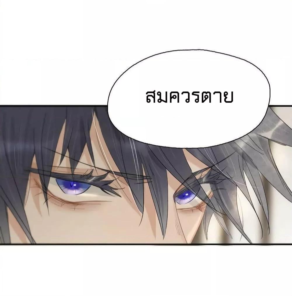 Manga-lc-com อ่านมังงะ อ่านการ์ตูน ออนไลน์ ฟรี Danger! The Vicious Princess Begins to Fall in Love With the Brain – อันตราย! องค์หญิงใหญ่ผู้ชั่วร้ายเริ่มตกหลุมรักเข้าแล้ว ตอนที่ 1 2 3 4 5 6 7 8 9 10 11 12 13 14 ฟรี ไม่มีโฆษณา Manga-lc - อ่าน มังงะ อ่าน การ์ตูน ออนไลน์ อ่านมังงะ ฟรี