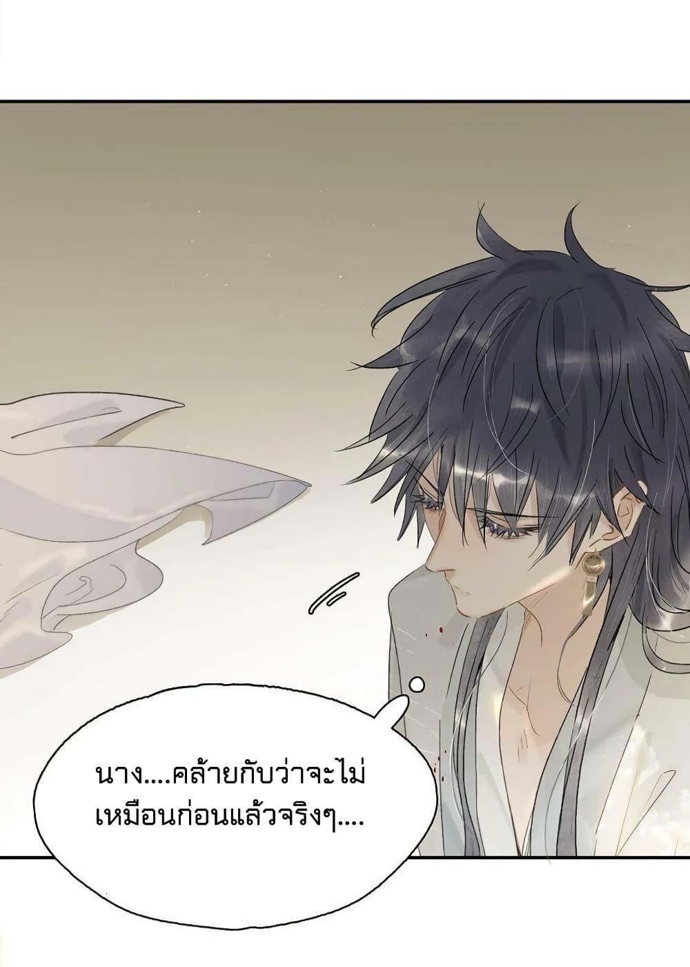 Manga-lc-com อ่านมังงะ อ่านการ์ตูน ออนไลน์ ฟรี Danger! The Vicious Princess Begins to Fall in Love With the Brain – อันตราย! องค์หญิงใหญ่ผู้ชั่วร้ายเริ่มตกหลุมรักเข้าแล้ว ตอนที่ 1 2 3 4 5 6 7 8 9 10 11 12 13 14 ฟรี ไม่มีโฆษณา Manga-lc - อ่าน มังงะ อ่าน การ์ตูน ออนไลน์ อ่านมังงะ ฟรี