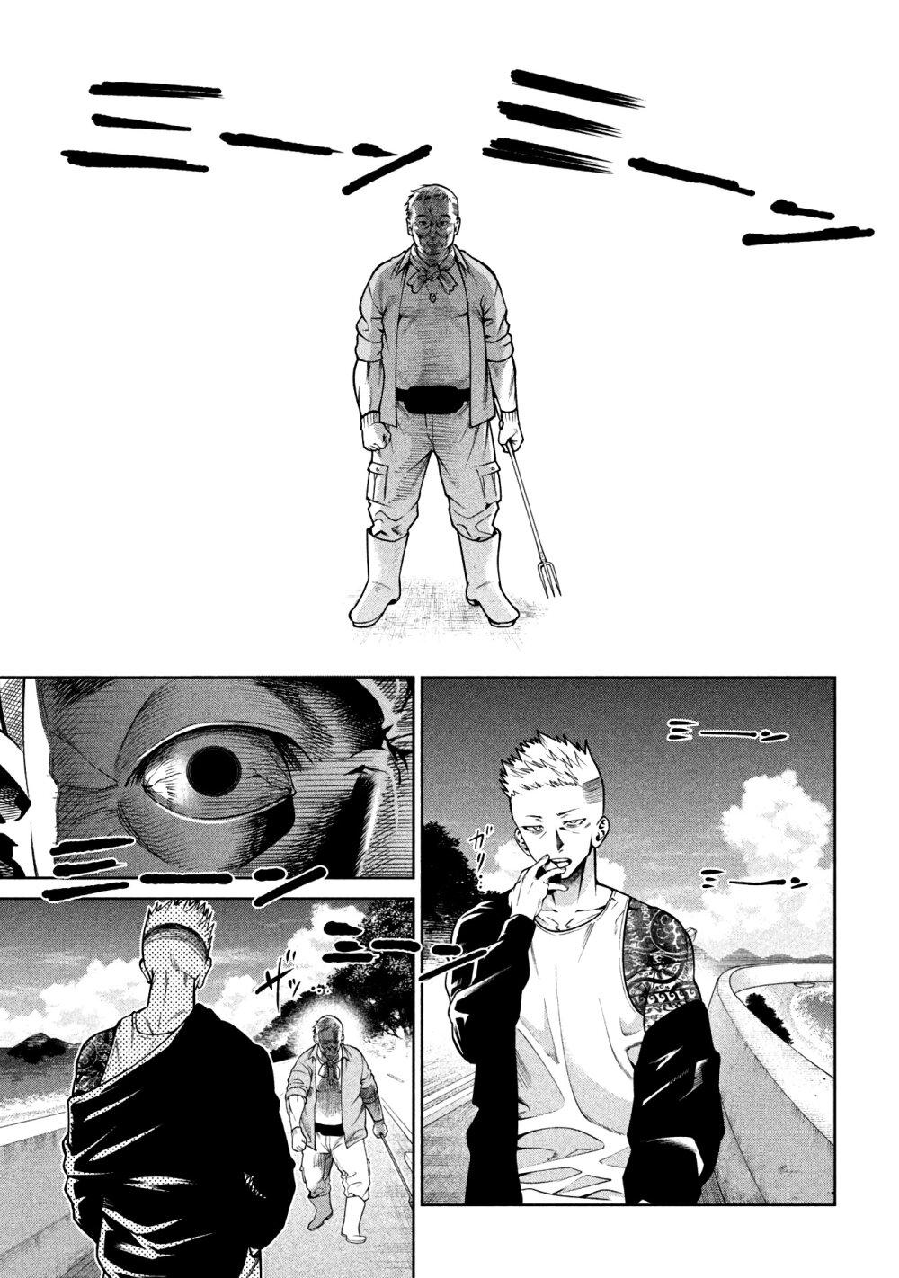 Manga-lc-com อ่านมังงะ อ่านการ์ตูน ออนไลน์ ฟรี Scary Campus College University ตอนที่ 1 2 3 4 5 6 7 8 9 10 11 12 13 14 ฟรี ไม่มีโฆษณา Manga-lc - อ่าน มังงะ อ่าน การ์ตูน ออนไลน์ อ่านมังงะ ฟรี