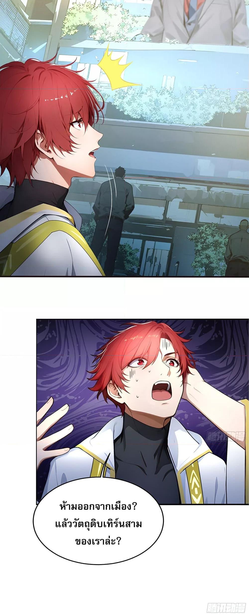 Manga-lc-com อ่านมังงะ อ่านการ์ตูน ออนไลน์ ฟรี เปลี่ยนอาชีพแล้ ตอนที่ 1 2 3 4 5 6 7 8 9 10 11 12 13 14 ฟรี ไม่มีโฆษณา Manga-lc - อ่าน มังงะ อ่าน การ์ตูน ออนไลน์ อ่านมังงะ ฟรี