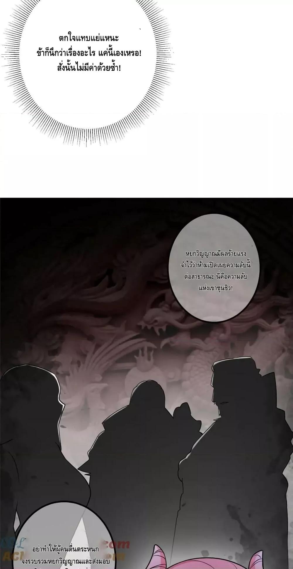 Manga-lc-com อ่านมังงะ อ่านการ์ตูน ออนไลน์ ฟรี KeepALowProf ตอนที่ 1 2 3 4 5 6 7 8 9 10 11 12 13 14 ฟรี ไม่มีโฆษณา Manga-lc - อ่าน มังงะ อ่าน การ์ตูน ออนไลน์ อ่านมังงะ ฟรี