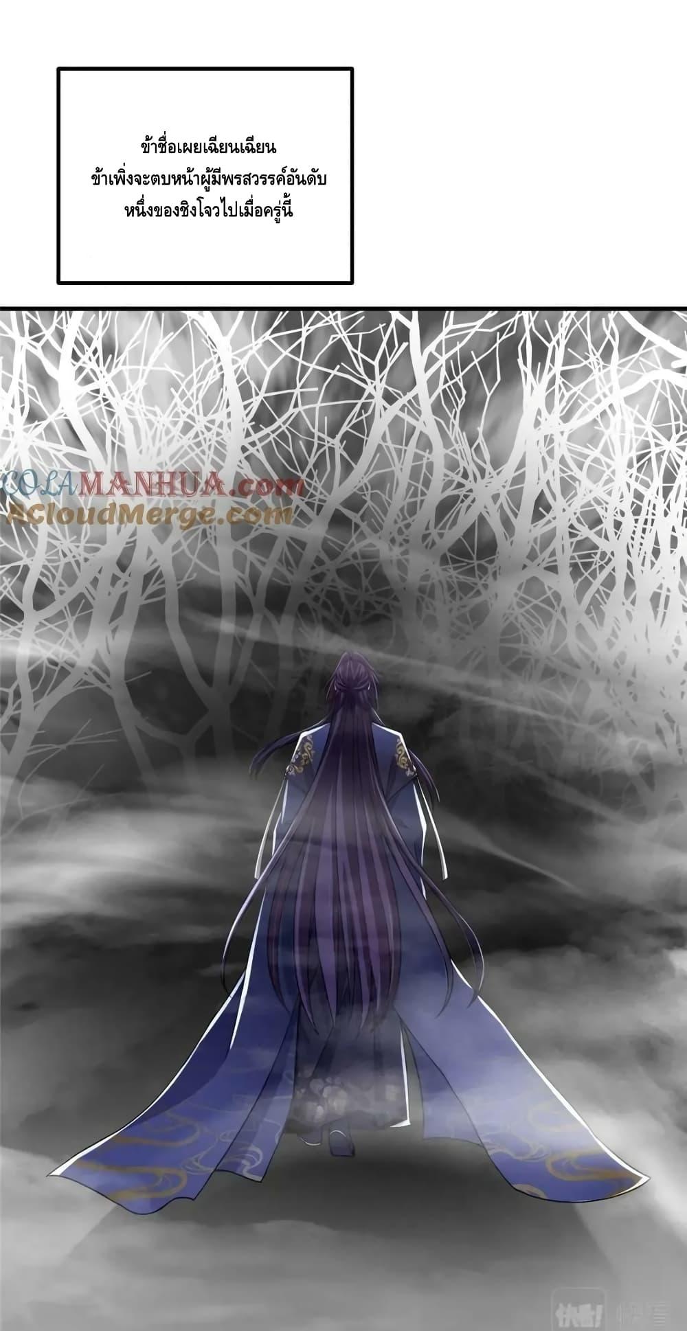 Manga-lc-com อ่านมังงะ อ่านการ์ตูน ออนไลน์ ฟรี KeepALowProf ตอนที่ 1 2 3 4 5 6 7 8 9 10 11 12 13 14 ฟรี ไม่มีโฆษณา Manga-lc - อ่าน มังงะ อ่าน การ์ตูน ออนไลน์ อ่านมังงะ ฟรี