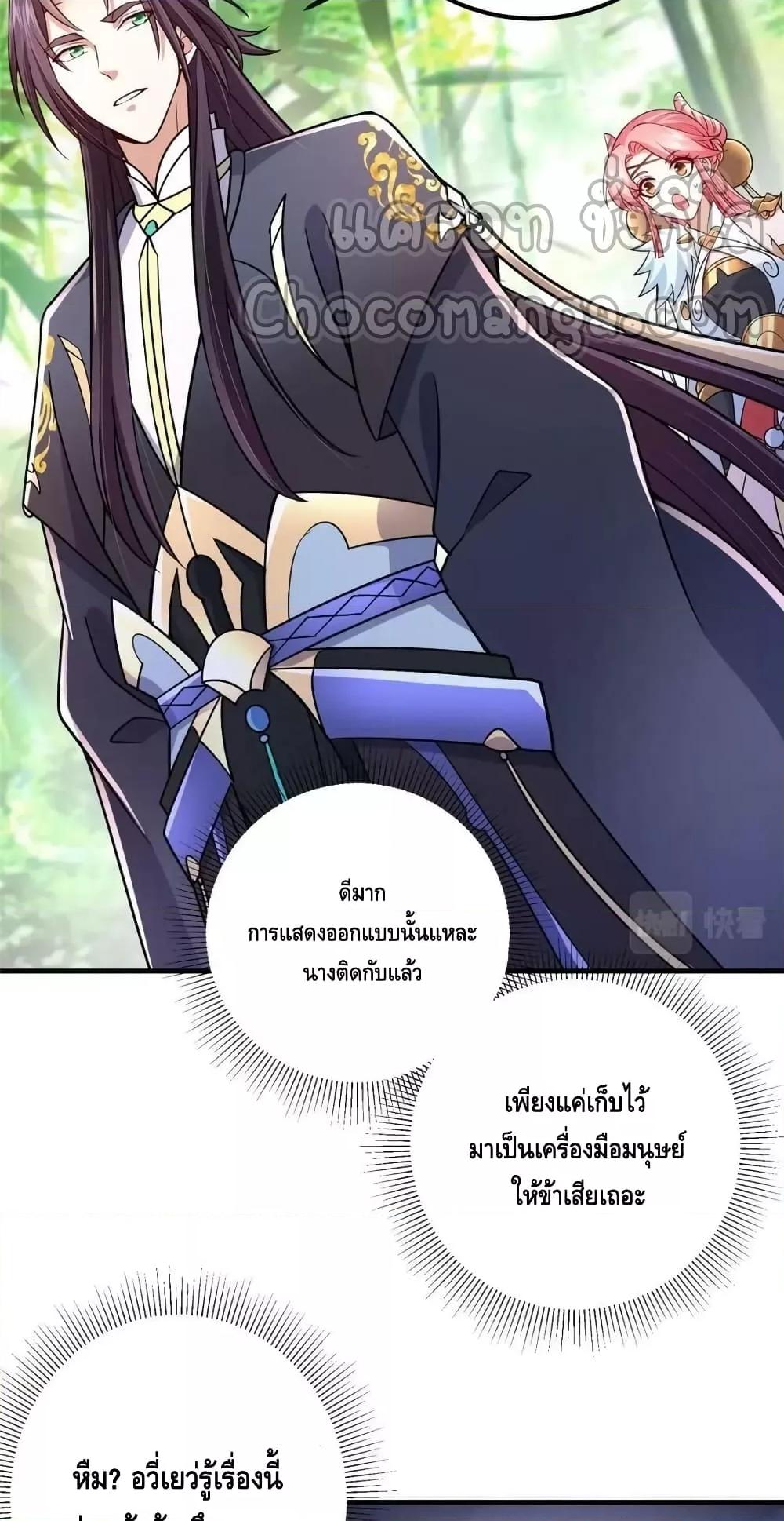 Manga-lc-com อ่านมังงะ อ่านการ์ตูน ออนไลน์ ฟรี KeepALowProf ตอนที่ 1 2 3 4 5 6 7 8 9 10 11 12 13 14 ฟรี ไม่มีโฆษณา Manga-lc - อ่าน มังงะ อ่าน การ์ตูน ออนไลน์ อ่านมังงะ ฟรี