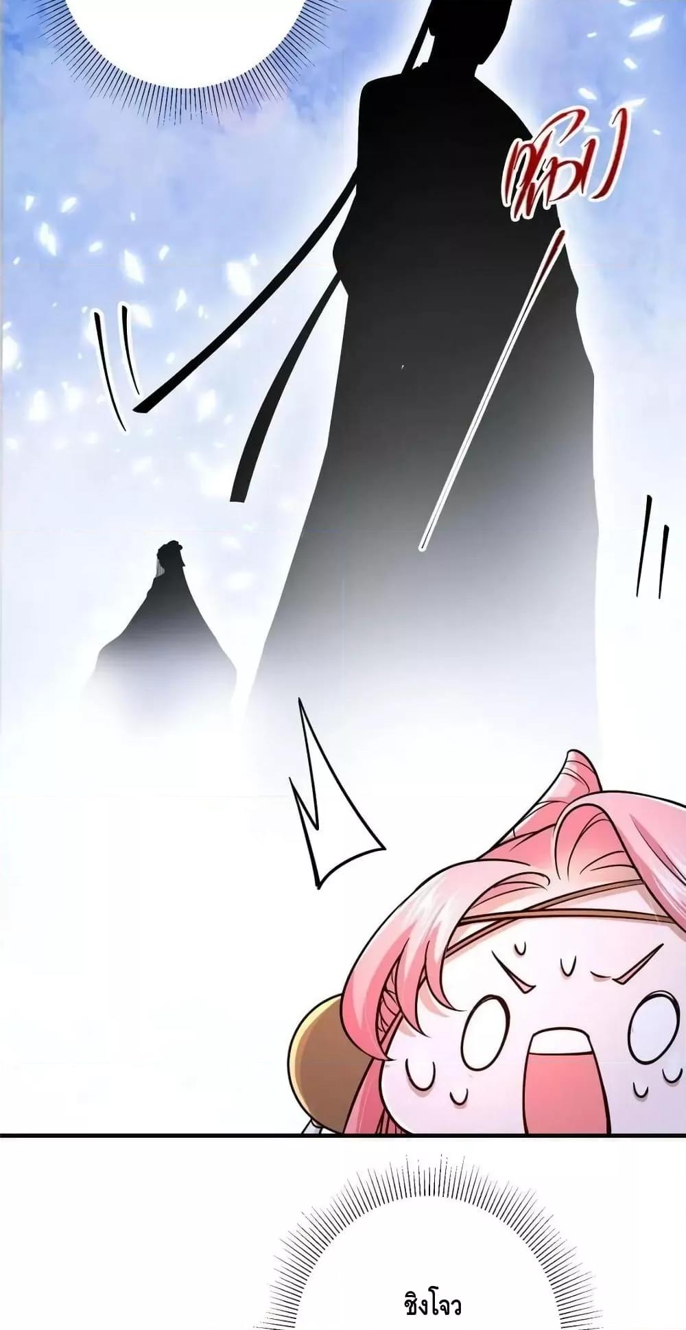 Manga-lc-com อ่านมังงะ อ่านการ์ตูน ออนไลน์ ฟรี KeepALowProf ตอนที่ 1 2 3 4 5 6 7 8 9 10 11 12 13 14 ฟรี ไม่มีโฆษณา Manga-lc - อ่าน มังงะ อ่าน การ์ตูน ออนไลน์ อ่านมังงะ ฟรี