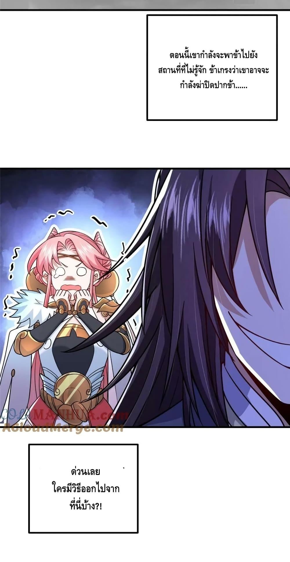 Manga-lc-com อ่านมังงะ อ่านการ์ตูน ออนไลน์ ฟรี KeepALowProf ตอนที่ 1 2 3 4 5 6 7 8 9 10 11 12 13 14 ฟรี ไม่มีโฆษณา Manga-lc - อ่าน มังงะ อ่าน การ์ตูน ออนไลน์ อ่านมังงะ ฟรี