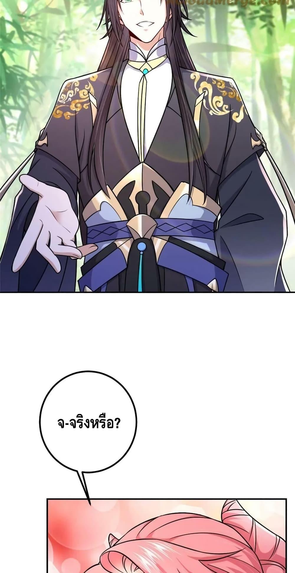 Manga-lc-com อ่านมังงะ อ่านการ์ตูน ออนไลน์ ฟรี KeepALowProf ตอนที่ 1 2 3 4 5 6 7 8 9 10 11 12 13 14 ฟรี ไม่มีโฆษณา Manga-lc - อ่าน มังงะ อ่าน การ์ตูน ออนไลน์ อ่านมังงะ ฟรี