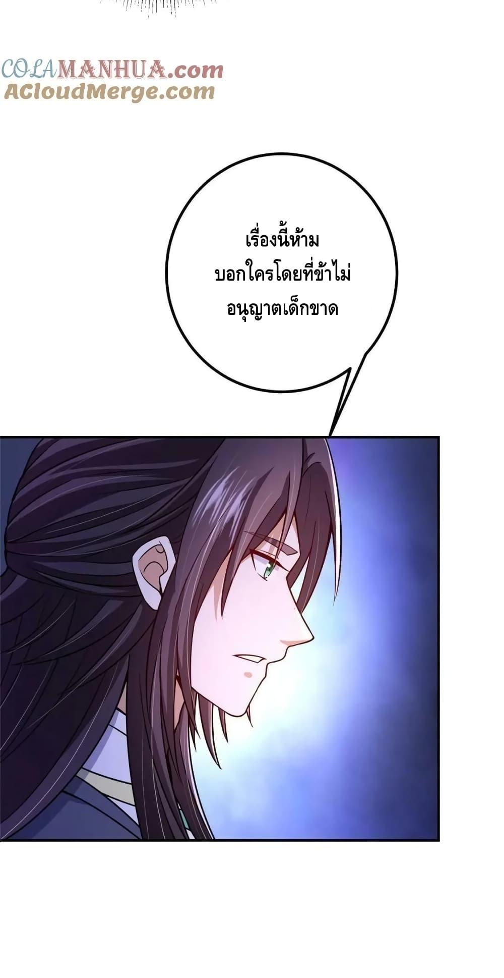 Manga-lc-com อ่านมังงะ อ่านการ์ตูน ออนไลน์ ฟรี KeepALowProf ตอนที่ 1 2 3 4 5 6 7 8 9 10 11 12 13 14 ฟรี ไม่มีโฆษณา Manga-lc - อ่าน มังงะ อ่าน การ์ตูน ออนไลน์ อ่านมังงะ ฟรี