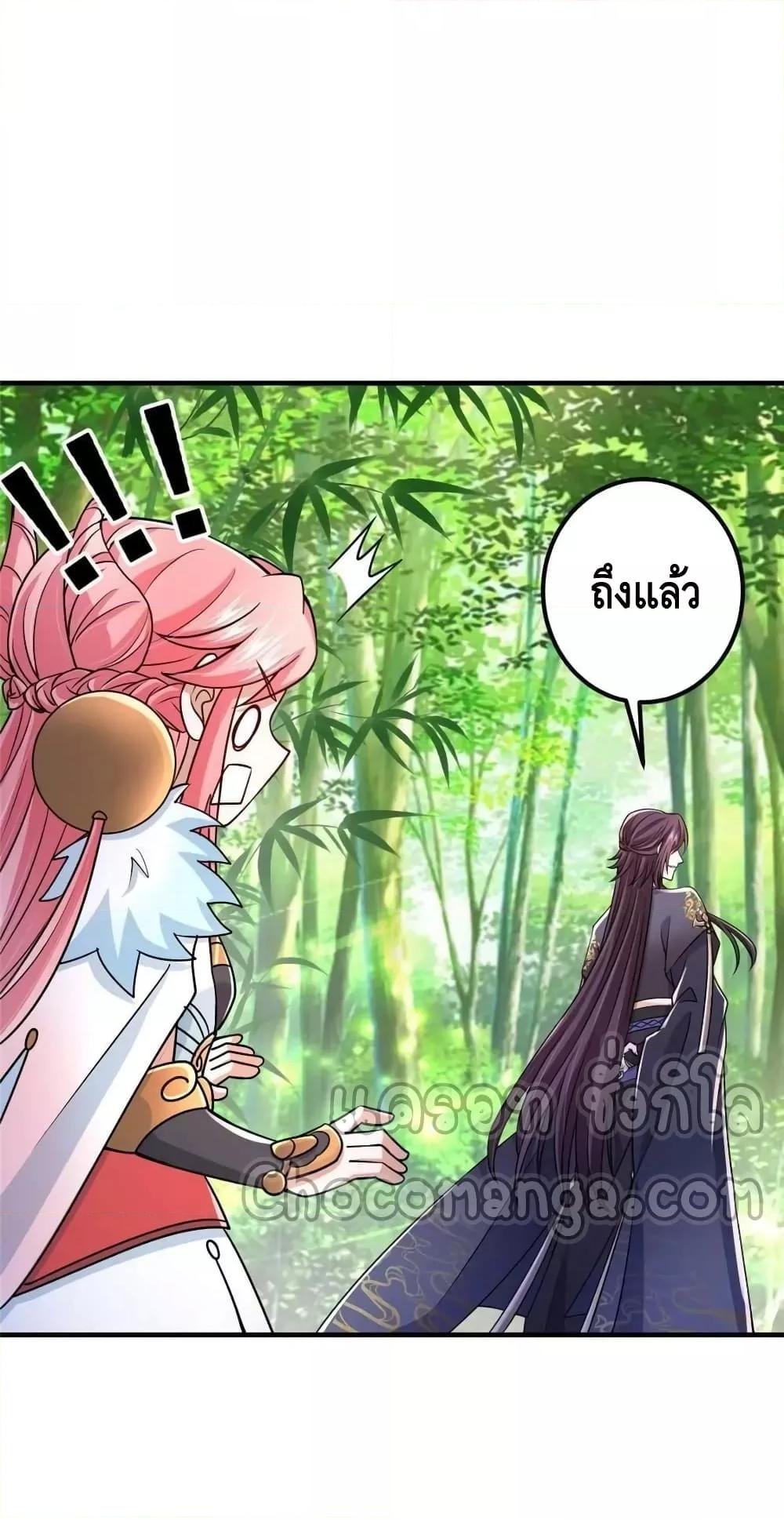 Manga-lc-com อ่านมังงะ อ่านการ์ตูน ออนไลน์ ฟรี KeepALowProf ตอนที่ 1 2 3 4 5 6 7 8 9 10 11 12 13 14 ฟรี ไม่มีโฆษณา Manga-lc - อ่าน มังงะ อ่าน การ์ตูน ออนไลน์ อ่านมังงะ ฟรี
