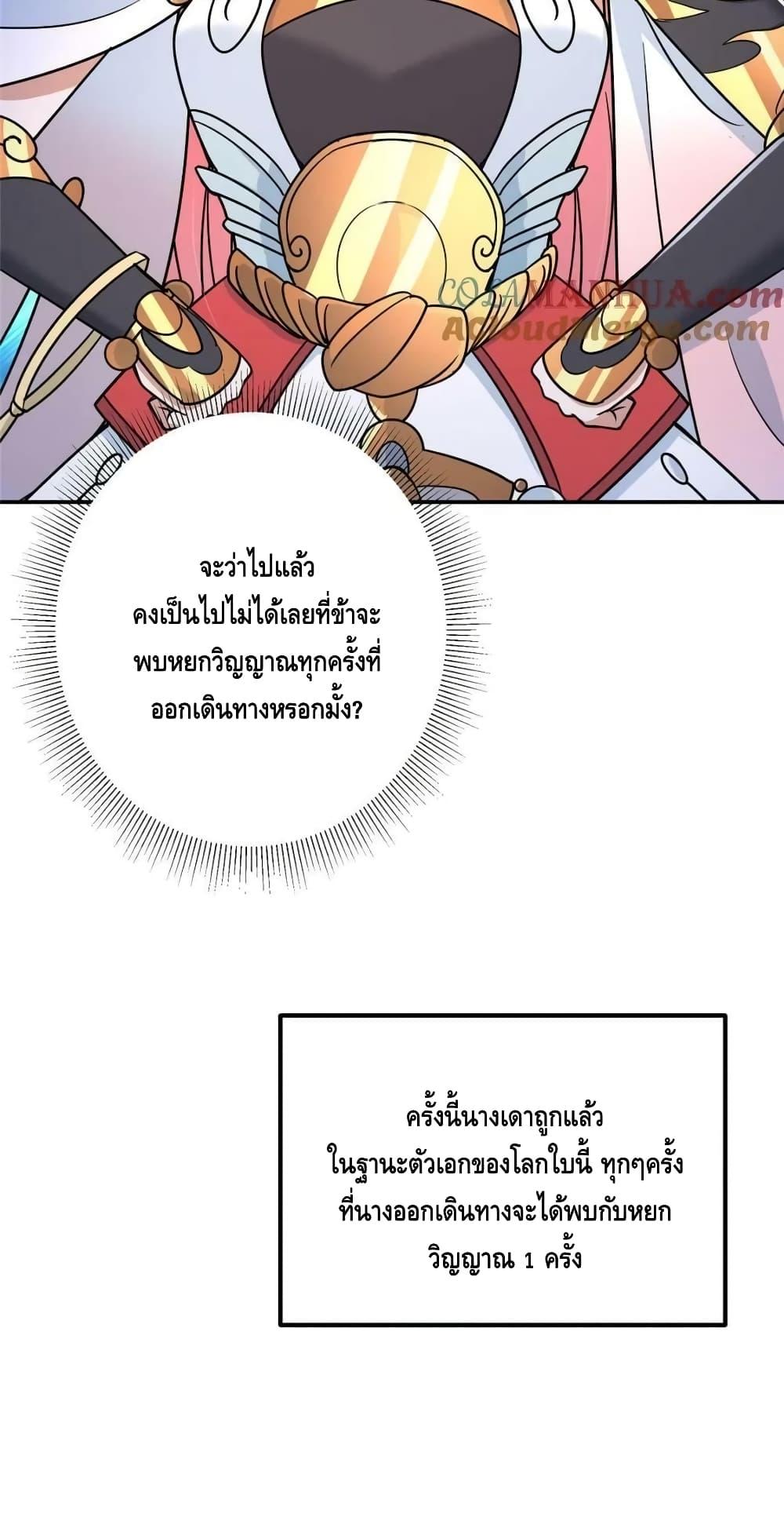 Manga-lc-com อ่านมังงะ อ่านการ์ตูน ออนไลน์ ฟรี KeepALowProf ตอนที่ 1 2 3 4 5 6 7 8 9 10 11 12 13 14 ฟรี ไม่มีโฆษณา Manga-lc - อ่าน มังงะ อ่าน การ์ตูน ออนไลน์ อ่านมังงะ ฟรี