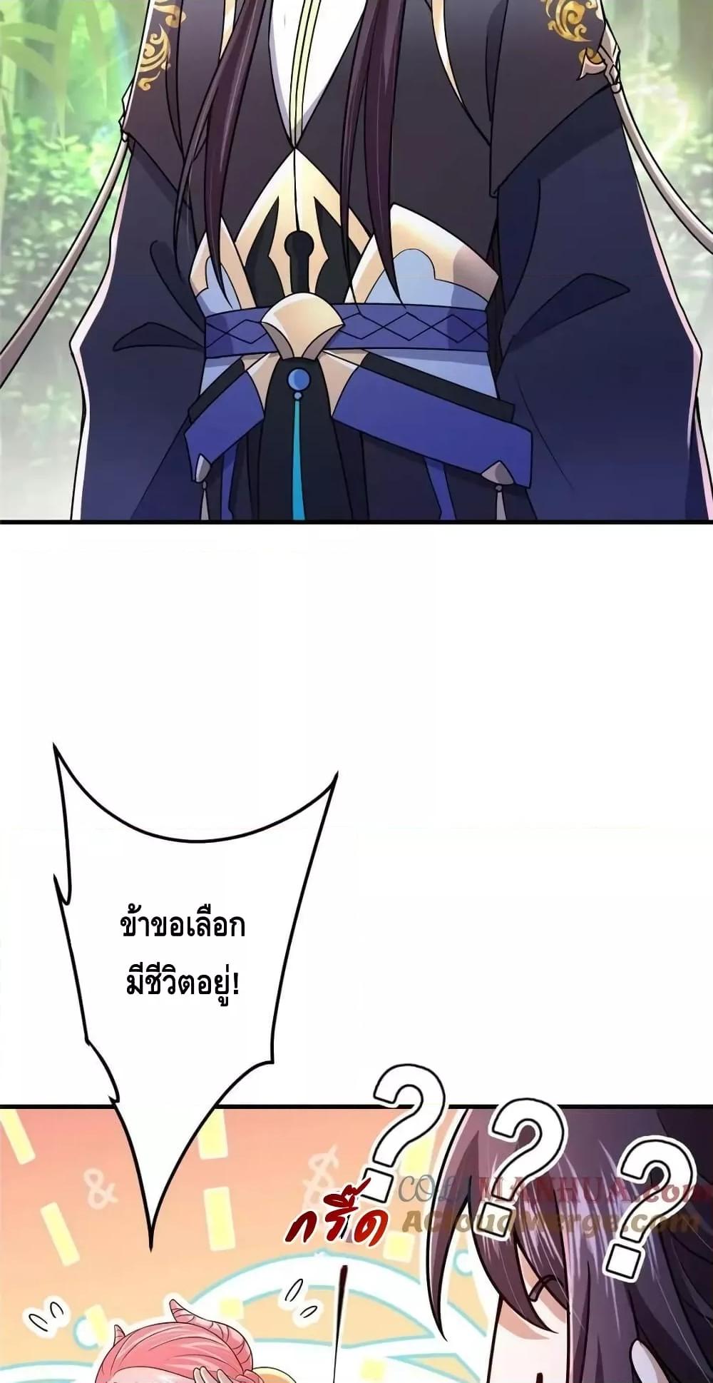 Manga-lc-com อ่านมังงะ อ่านการ์ตูน ออนไลน์ ฟรี KeepALowProf ตอนที่ 1 2 3 4 5 6 7 8 9 10 11 12 13 14 ฟรี ไม่มีโฆษณา Manga-lc - อ่าน มังงะ อ่าน การ์ตูน ออนไลน์ อ่านมังงะ ฟรี