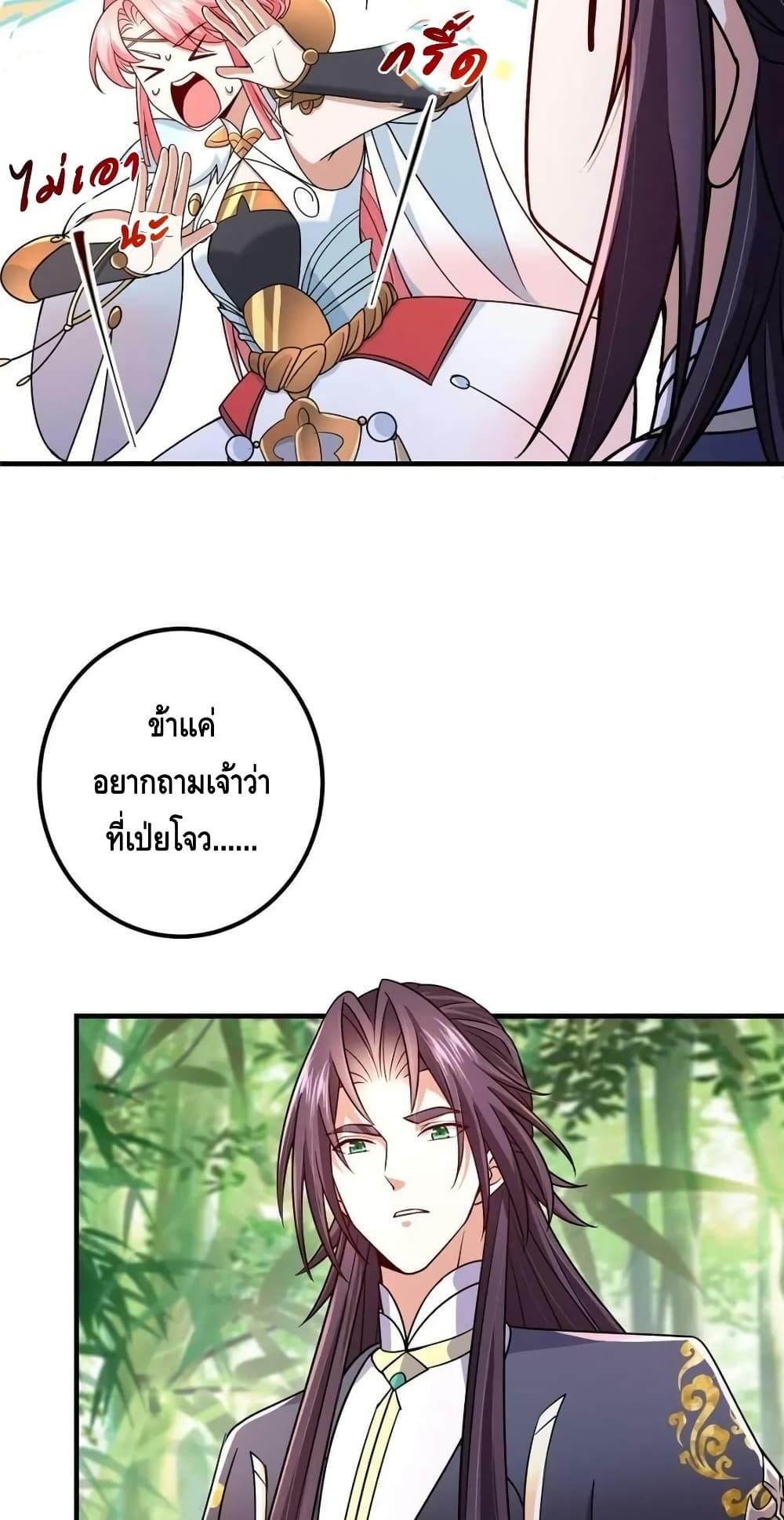 Manga-lc-com อ่านมังงะ อ่านการ์ตูน ออนไลน์ ฟรี KeepALowProf ตอนที่ 1 2 3 4 5 6 7 8 9 10 11 12 13 14 ฟรี ไม่มีโฆษณา Manga-lc - อ่าน มังงะ อ่าน การ์ตูน ออนไลน์ อ่านมังงะ ฟรี