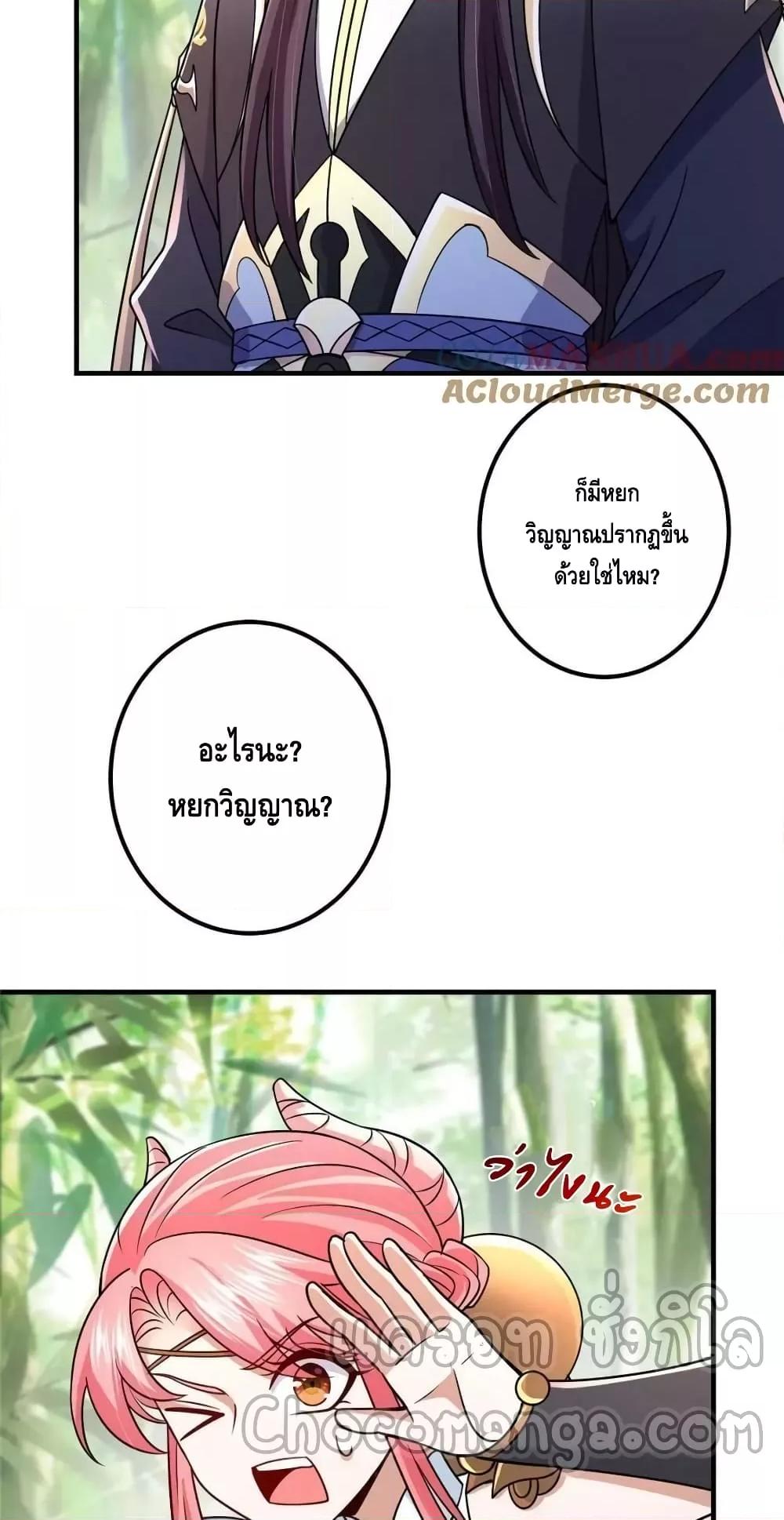 Manga-lc-com อ่านมังงะ อ่านการ์ตูน ออนไลน์ ฟรี KeepALowProf ตอนที่ 1 2 3 4 5 6 7 8 9 10 11 12 13 14 ฟรี ไม่มีโฆษณา Manga-lc - อ่าน มังงะ อ่าน การ์ตูน ออนไลน์ อ่านมังงะ ฟรี