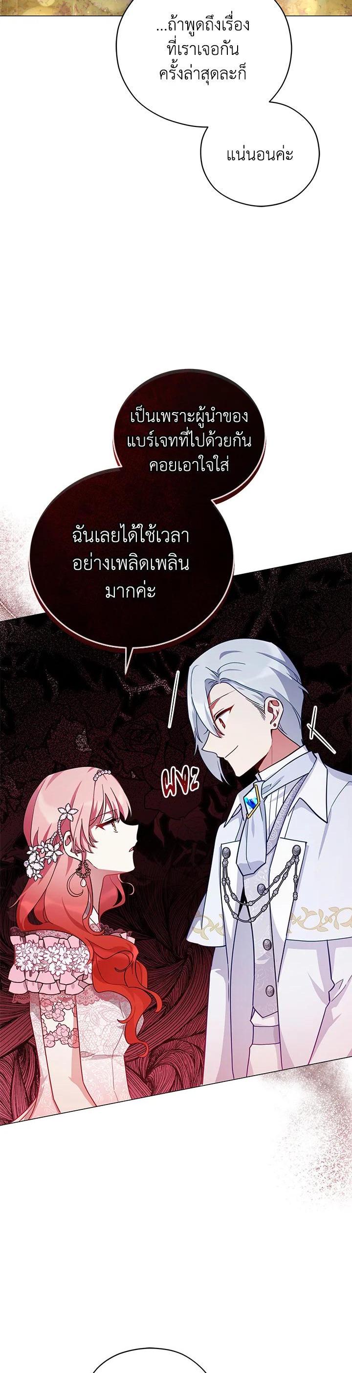 Manga-lc-com อ่านมังงะ อ่านการ์ตูน ออนไลน์ ฟรี Untouchable Lady ตอนที่ 1 2 3 4 5 6 7 8 9 10 11 12 13 14 ฟรี ไม่มีโฆษณา Manga-lc - อ่าน มังงะ อ่าน การ์ตูน ออนไลน์ อ่านมังงะ ฟรี