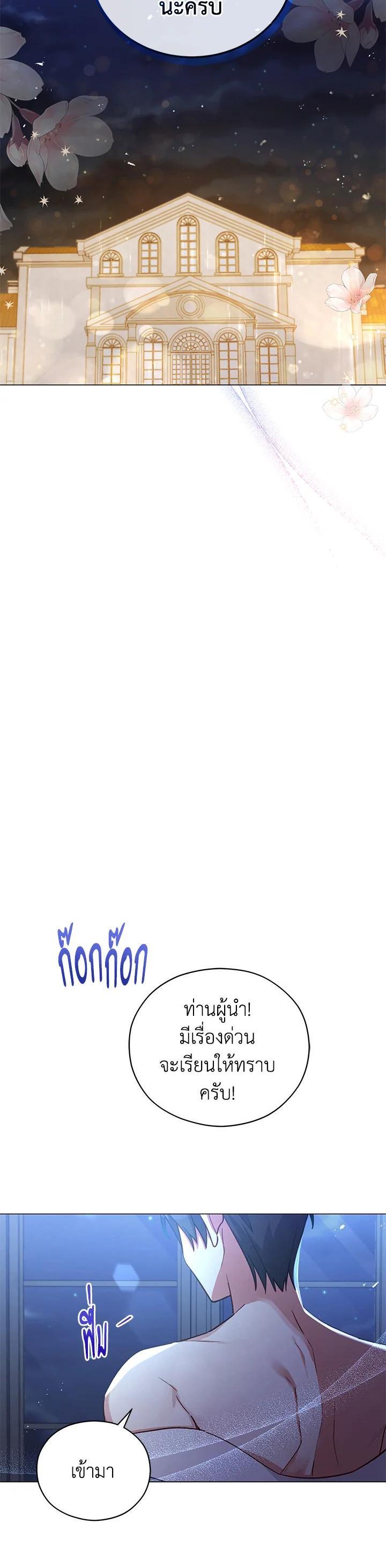 Manga-lc-com อ่านมังงะ อ่านการ์ตูน ออนไลน์ ฟรี Untouchable Lady ตอนที่ 1 2 3 4 5 6 7 8 9 10 11 12 13 14 ฟรี ไม่มีโฆษณา Manga-lc - อ่าน มังงะ อ่าน การ์ตูน ออนไลน์ อ่านมังงะ ฟรี