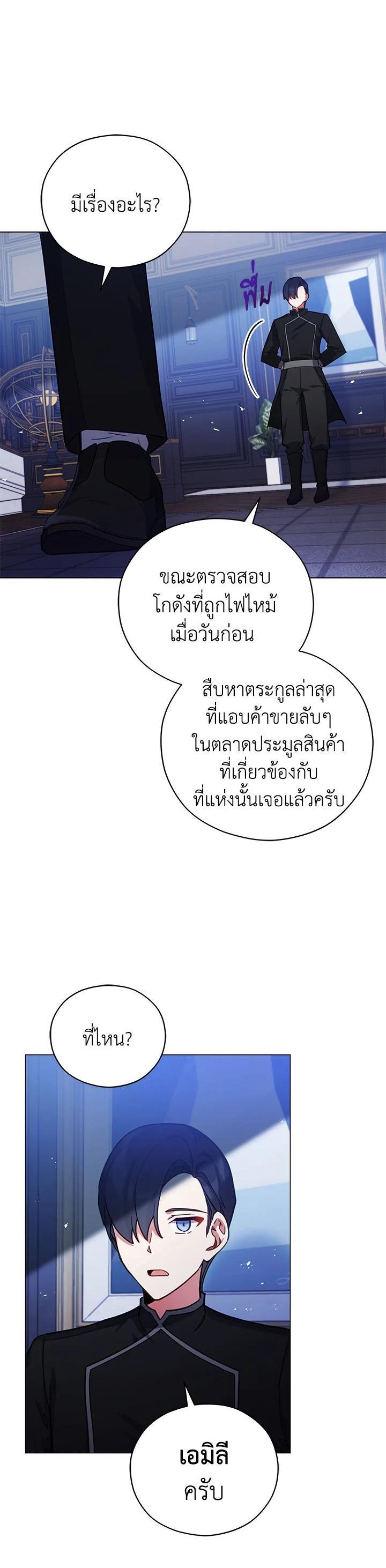 Manga-lc-com อ่านมังงะ อ่านการ์ตูน ออนไลน์ ฟรี Untouchable Lady ตอนที่ 1 2 3 4 5 6 7 8 9 10 11 12 13 14 ฟรี ไม่มีโฆษณา Manga-lc - อ่าน มังงะ อ่าน การ์ตูน ออนไลน์ อ่านมังงะ ฟรี