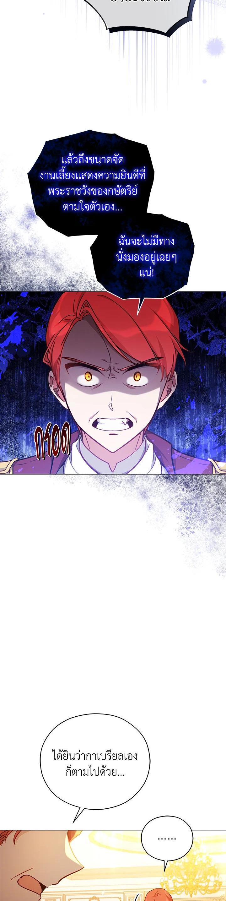 Manga-lc-com อ่านมังงะ อ่านการ์ตูน ออนไลน์ ฟรี Untouchable Lady ตอนที่ 1 2 3 4 5 6 7 8 9 10 11 12 13 14 ฟรี ไม่มีโฆษณา Manga-lc - อ่าน มังงะ อ่าน การ์ตูน ออนไลน์ อ่านมังงะ ฟรี